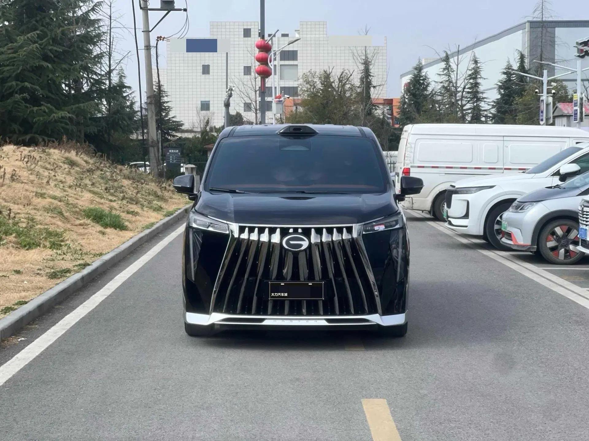 Chuanqi 2026 Yearning for M8 2.0T Master Series Laser Radar Edition Automatic Gear 2