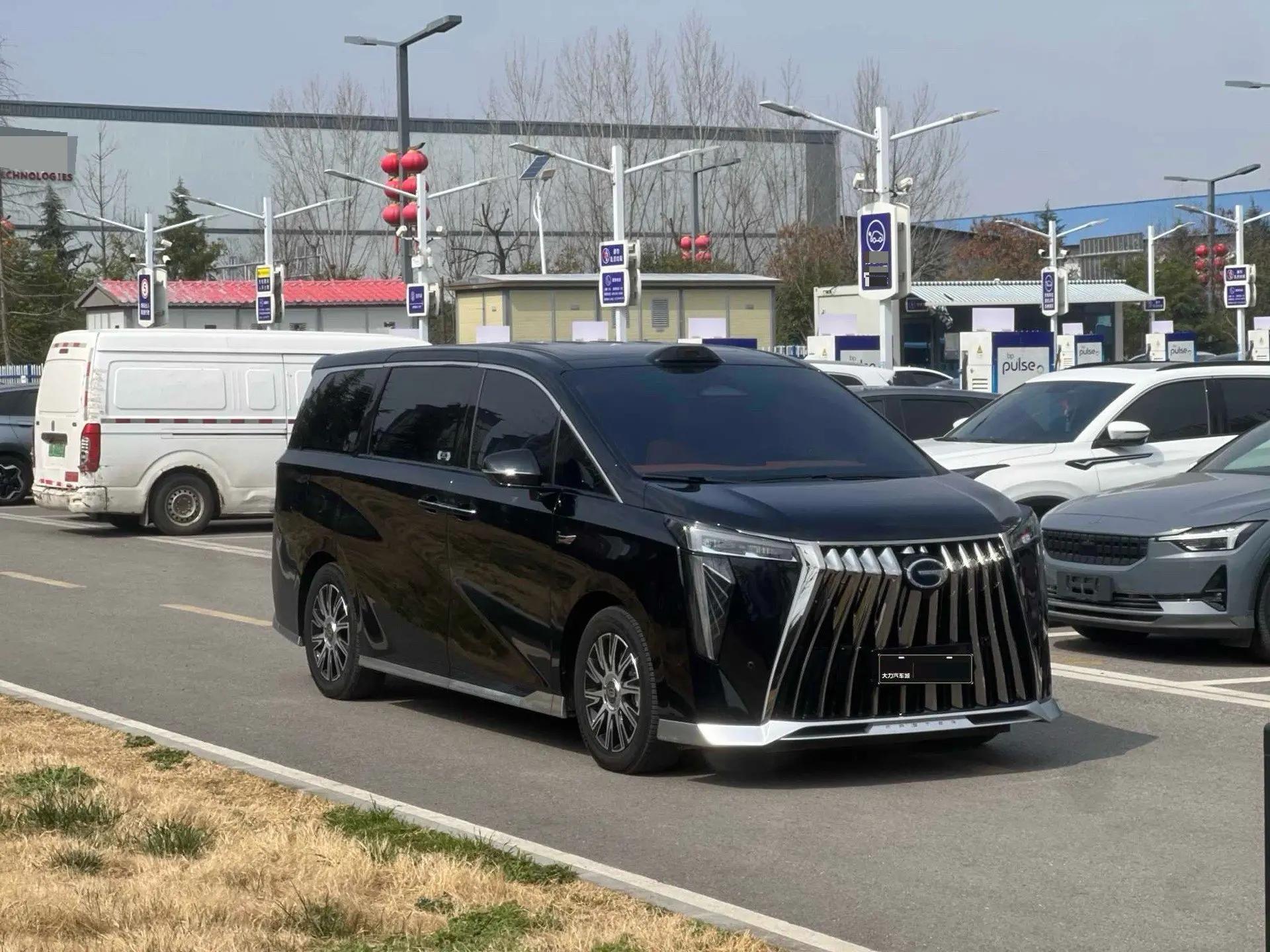 Chuanqi 2026 Yearning for M8 2.0T Master Series Laser Radar Edition Automatic Gear 3