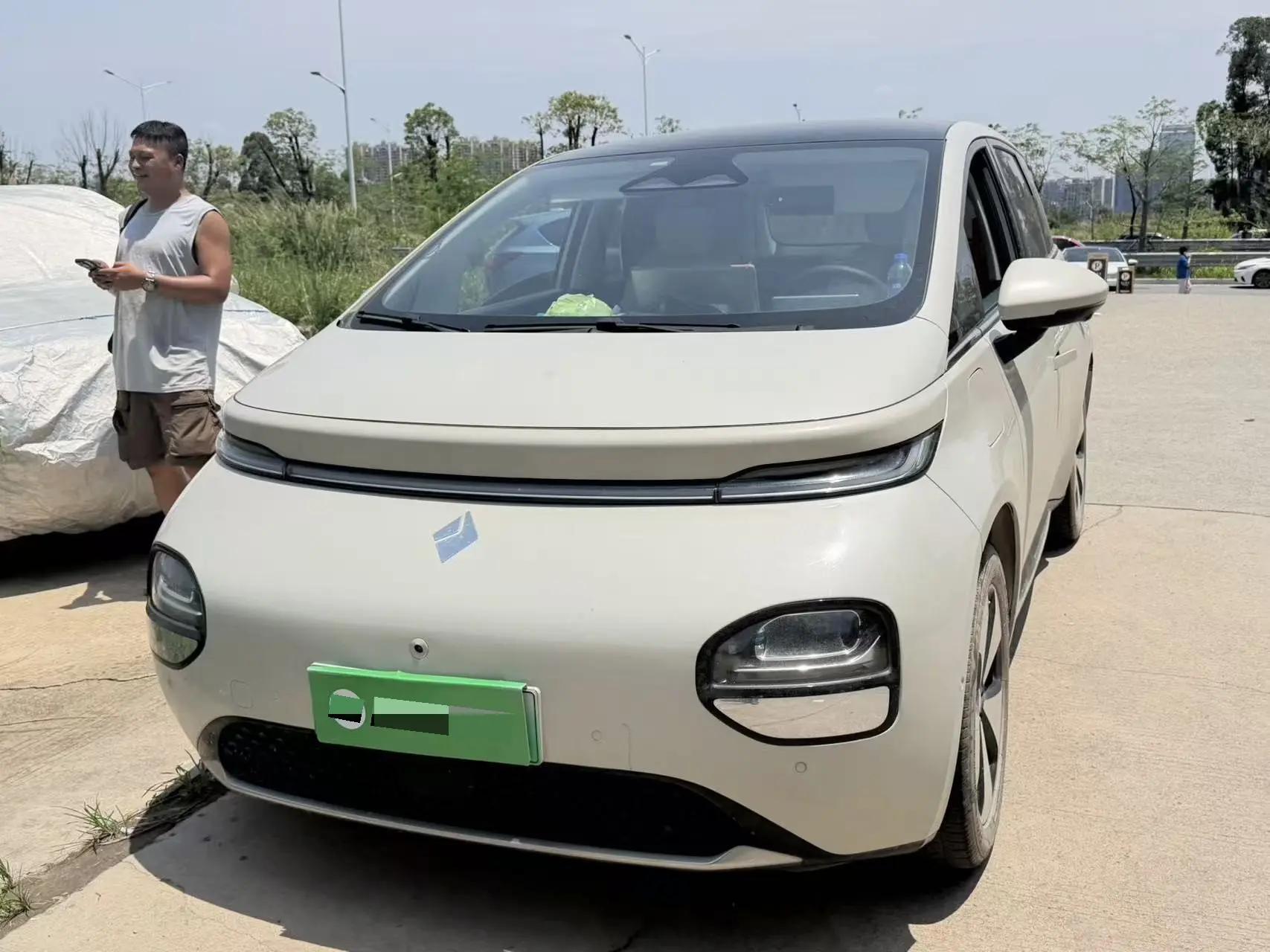 Open image lightbox: BaoJun Cloud 2023 460 Max LingBox Edition