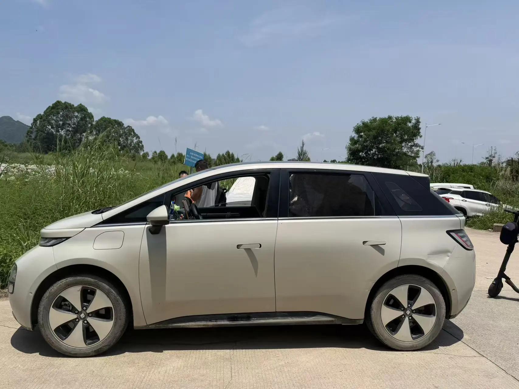 BaoJun Cloud 2023 460 Max LingBox Edition 2
