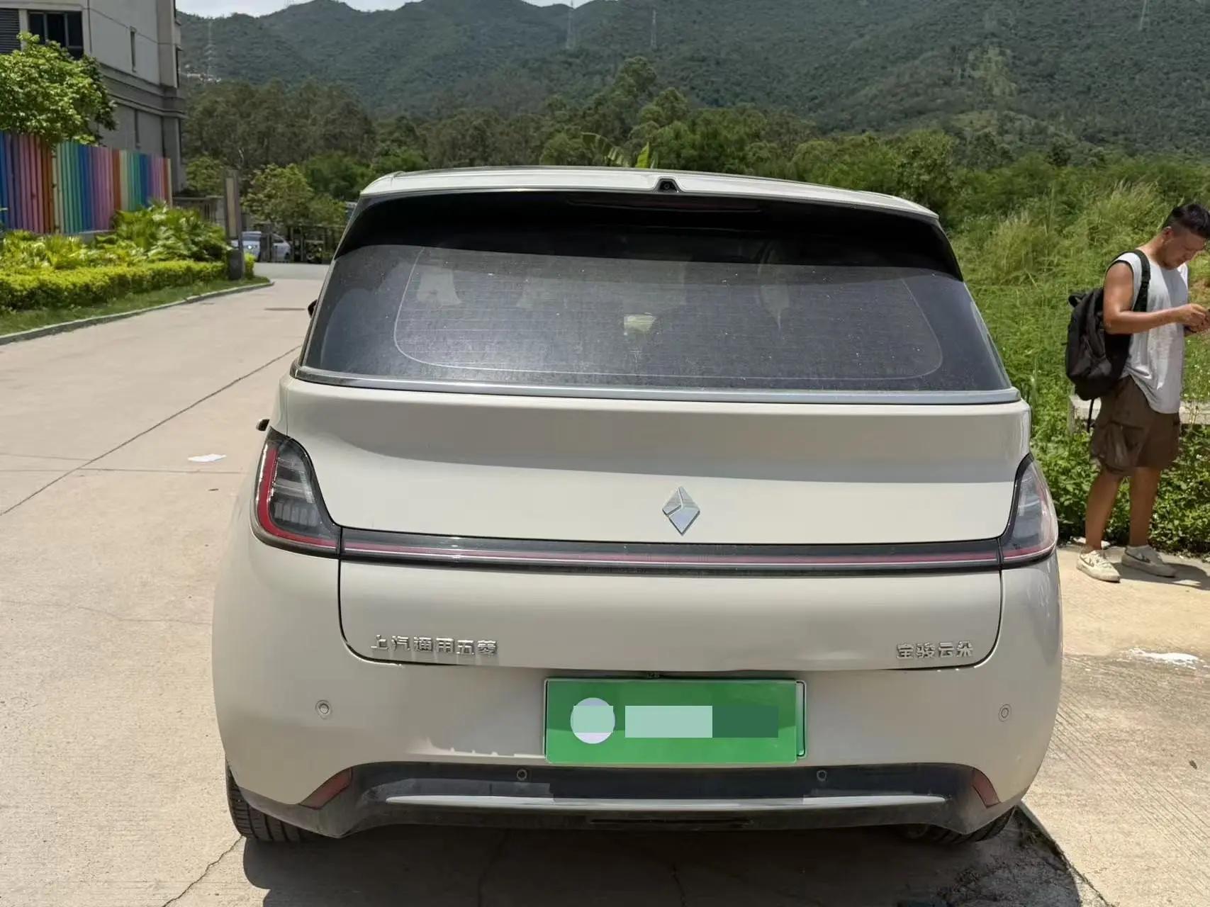 BaoJun Cloud 2023 460 Max LingBox Edition 3