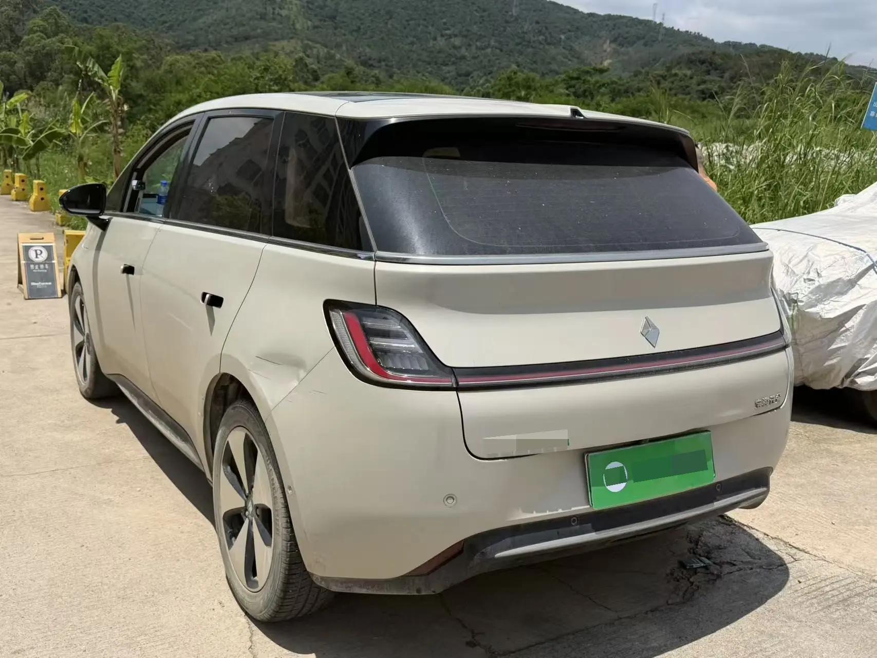 BaoJun Cloud 2023 460 Max LingBox Edition 5