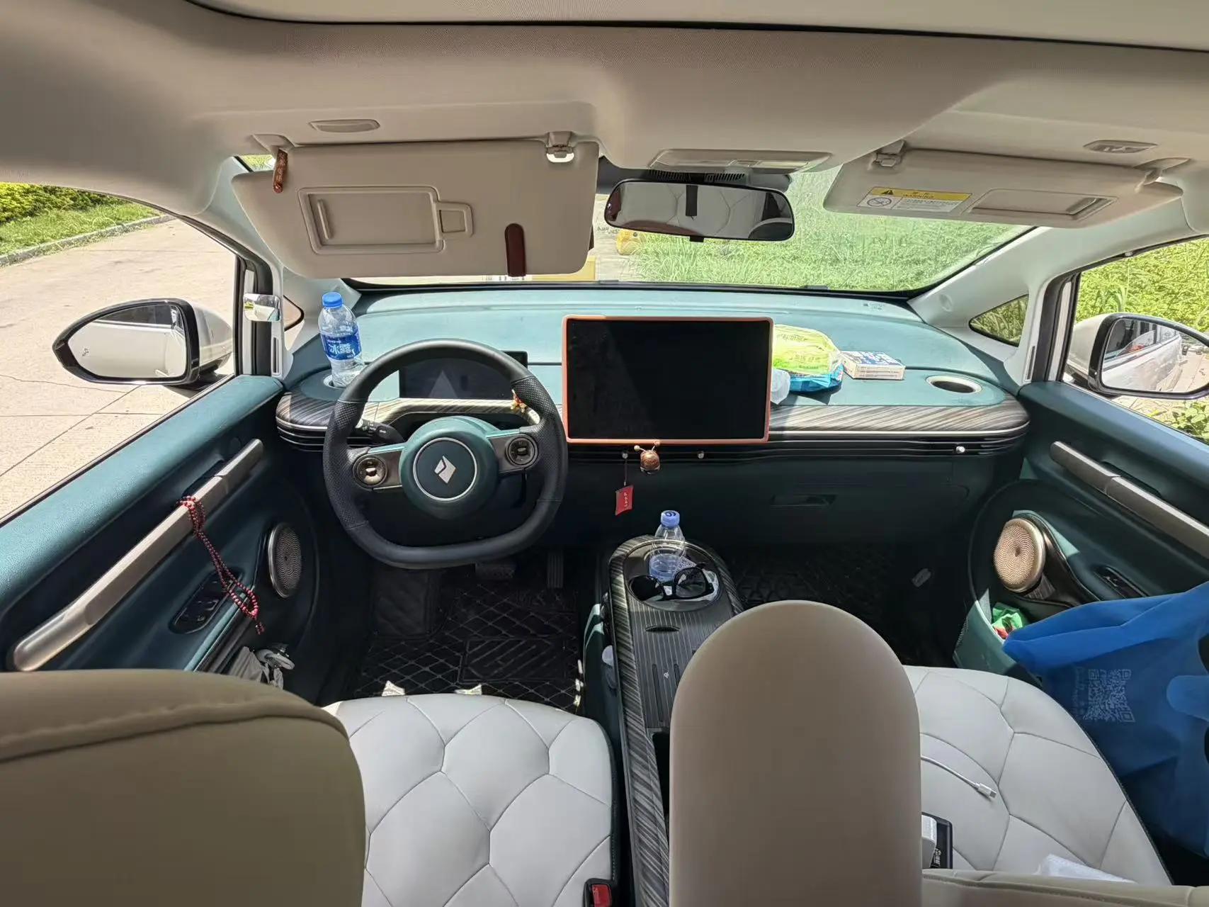 BaoJun Cloud 2023 460 Max LingBox Edition 8