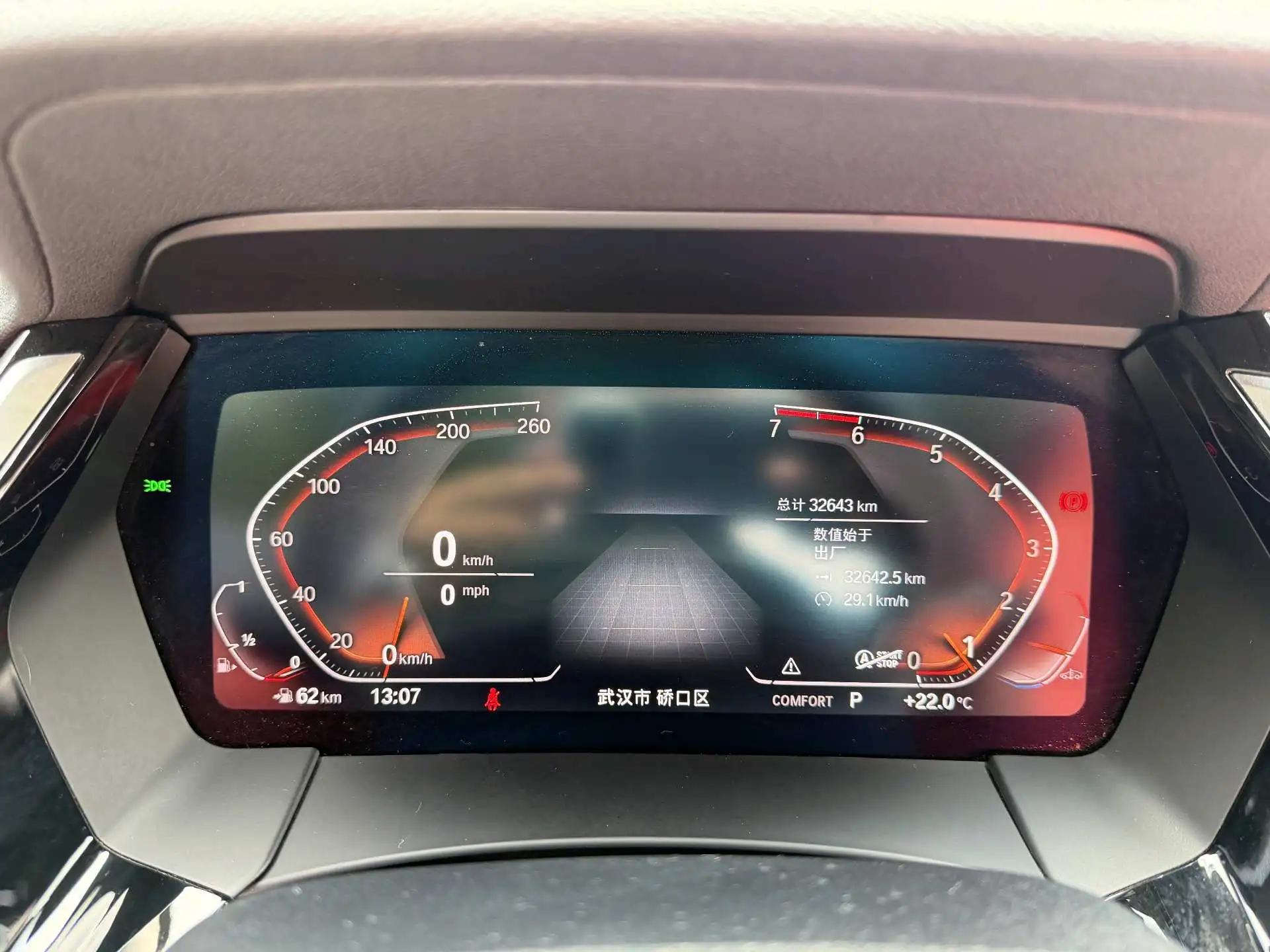 BMW Z4 2019 sDrive 25i M sports set 10