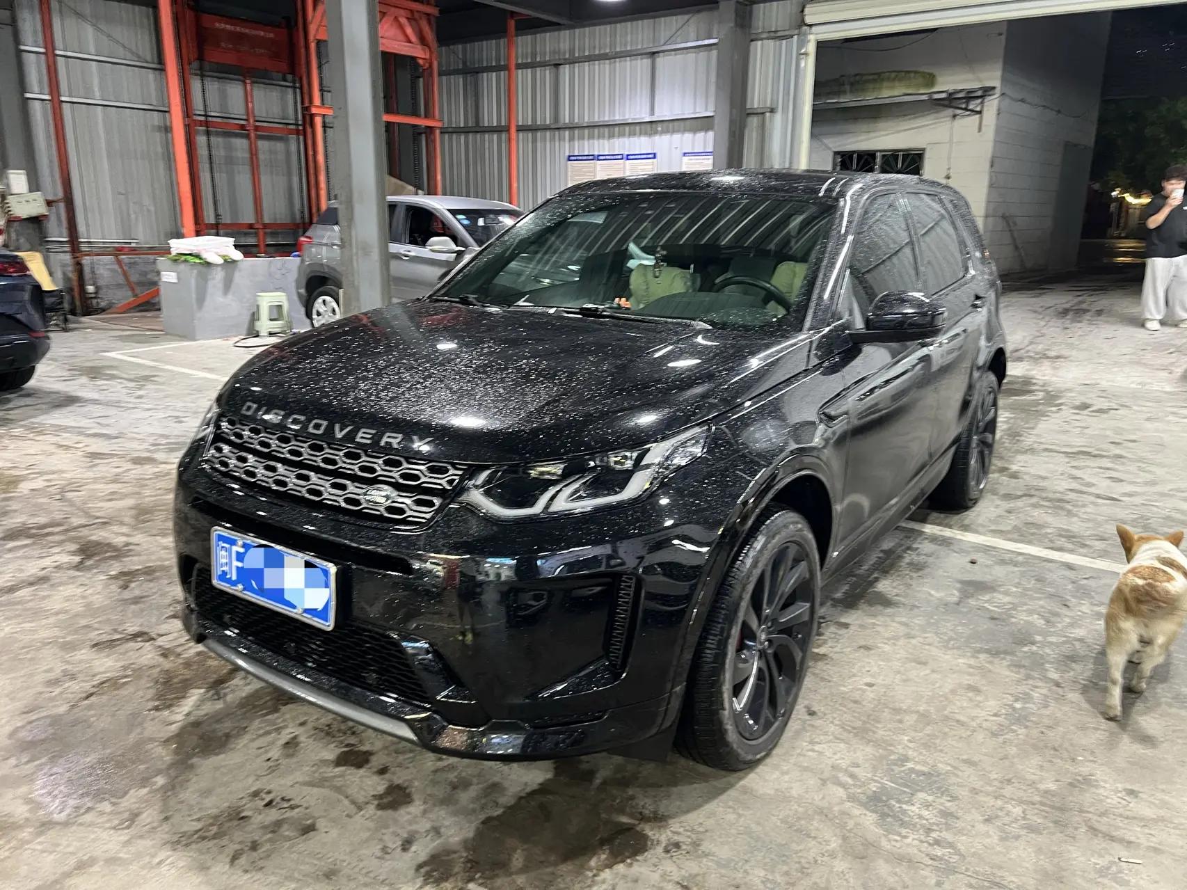 Found sports version 2021 249PS R-Dynamic SE performance technology version 5