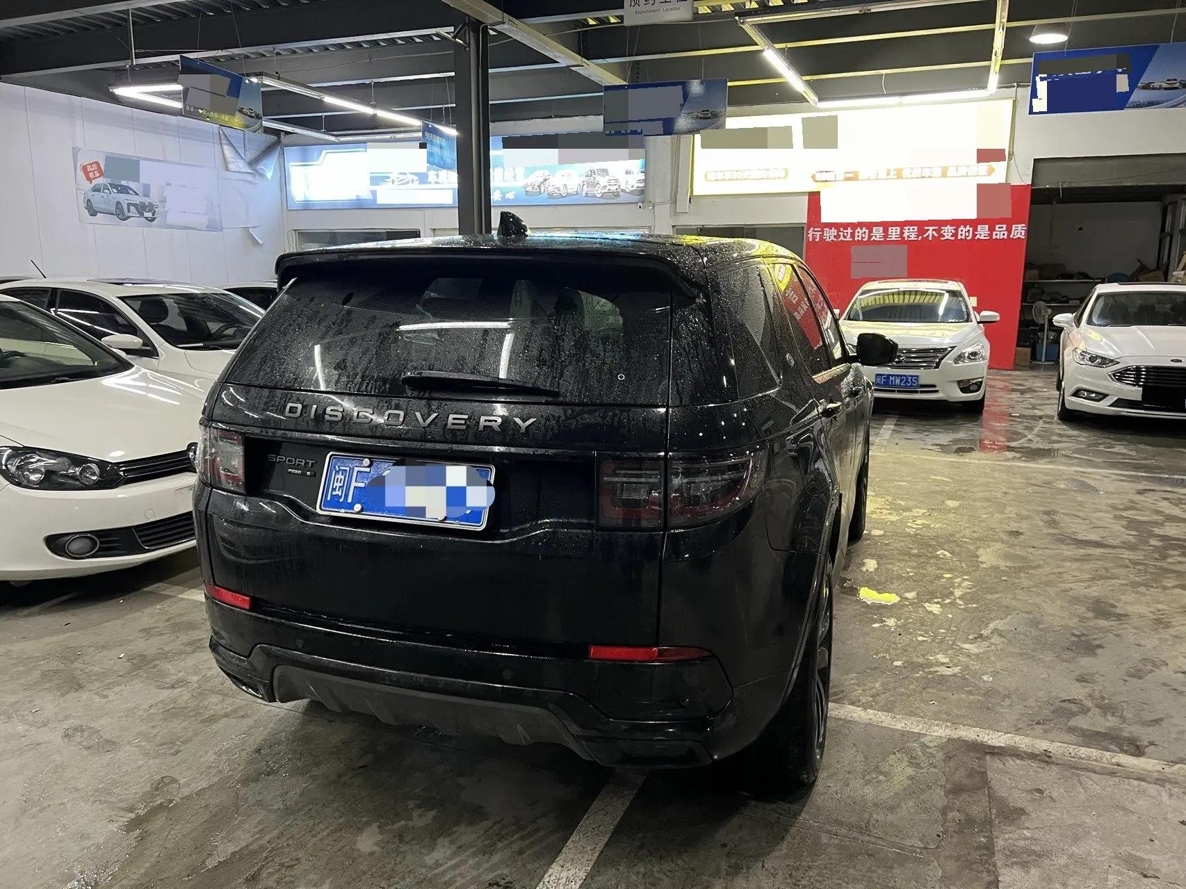 Found sports version 2021 249PS R-Dynamic SE performance technology version 5 4