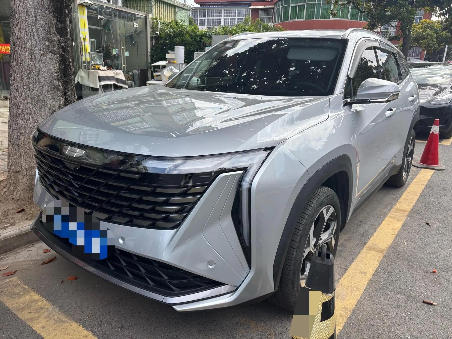 Boyue L 2023 1.5TD DCT Prestige Edition