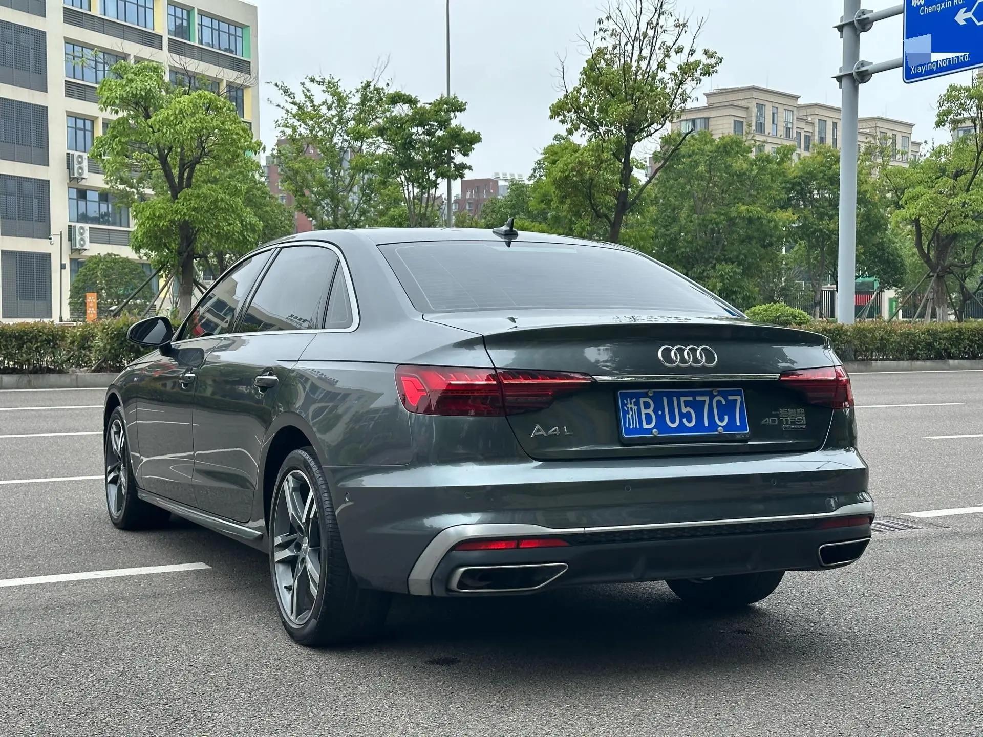 Audi A4L 2020 40 TFSI quattro Deluxe Dynamic 15