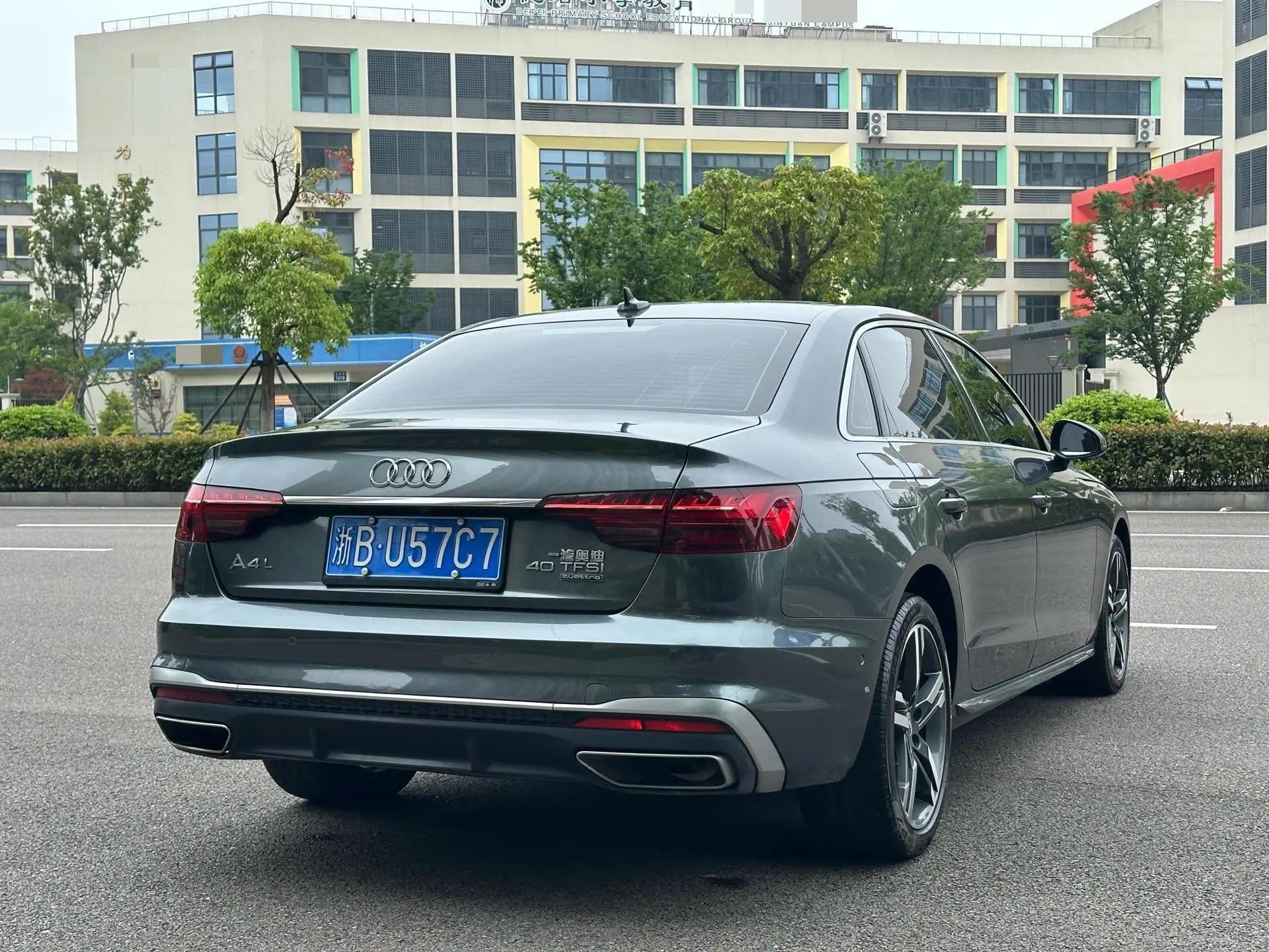 Audi A4L 2020 40 TFSI quattro Deluxe Dynamic 17