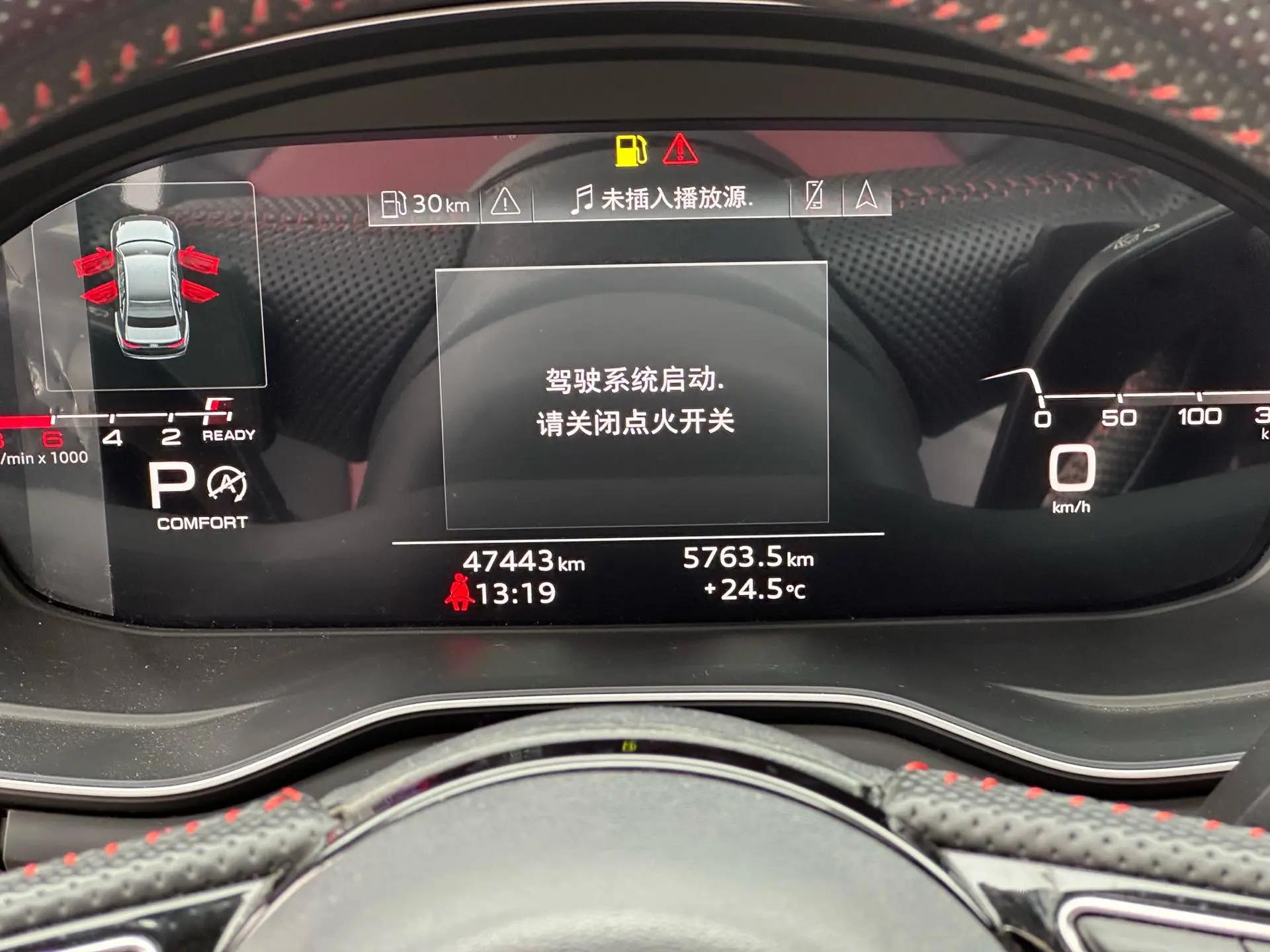 Audi A4L 2020 40 TFSI quattro Deluxe Dynamic 18