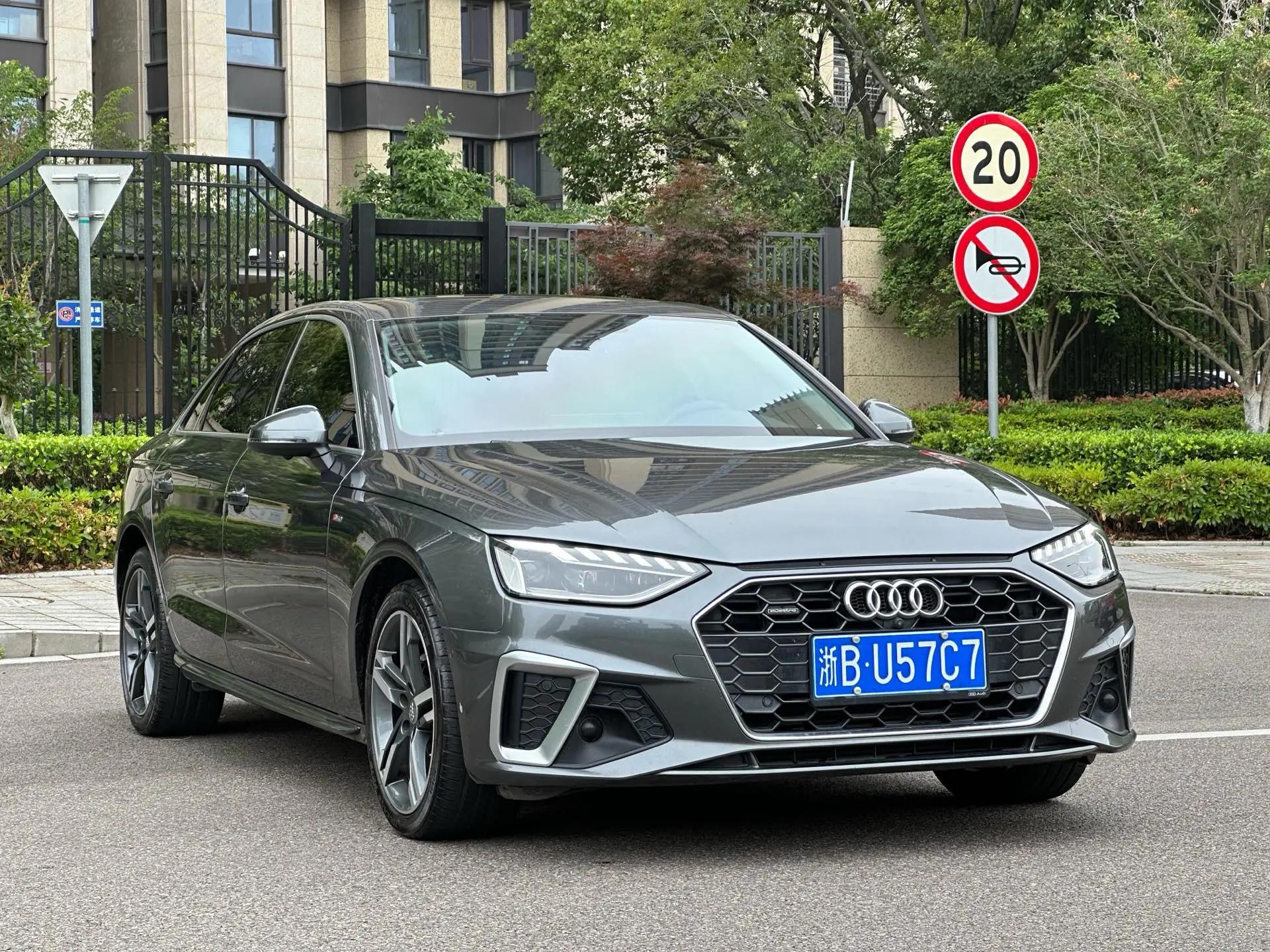 Audi A4L 2020 40 TFSI quattro Deluxe Dynamic 3