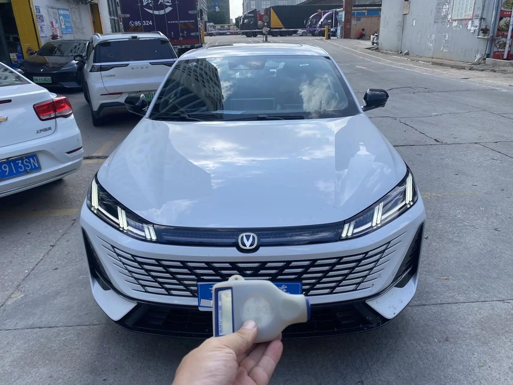 ChangAn 2026 Yidong 1.5T 500Bar Smart Automatic Gear 2
