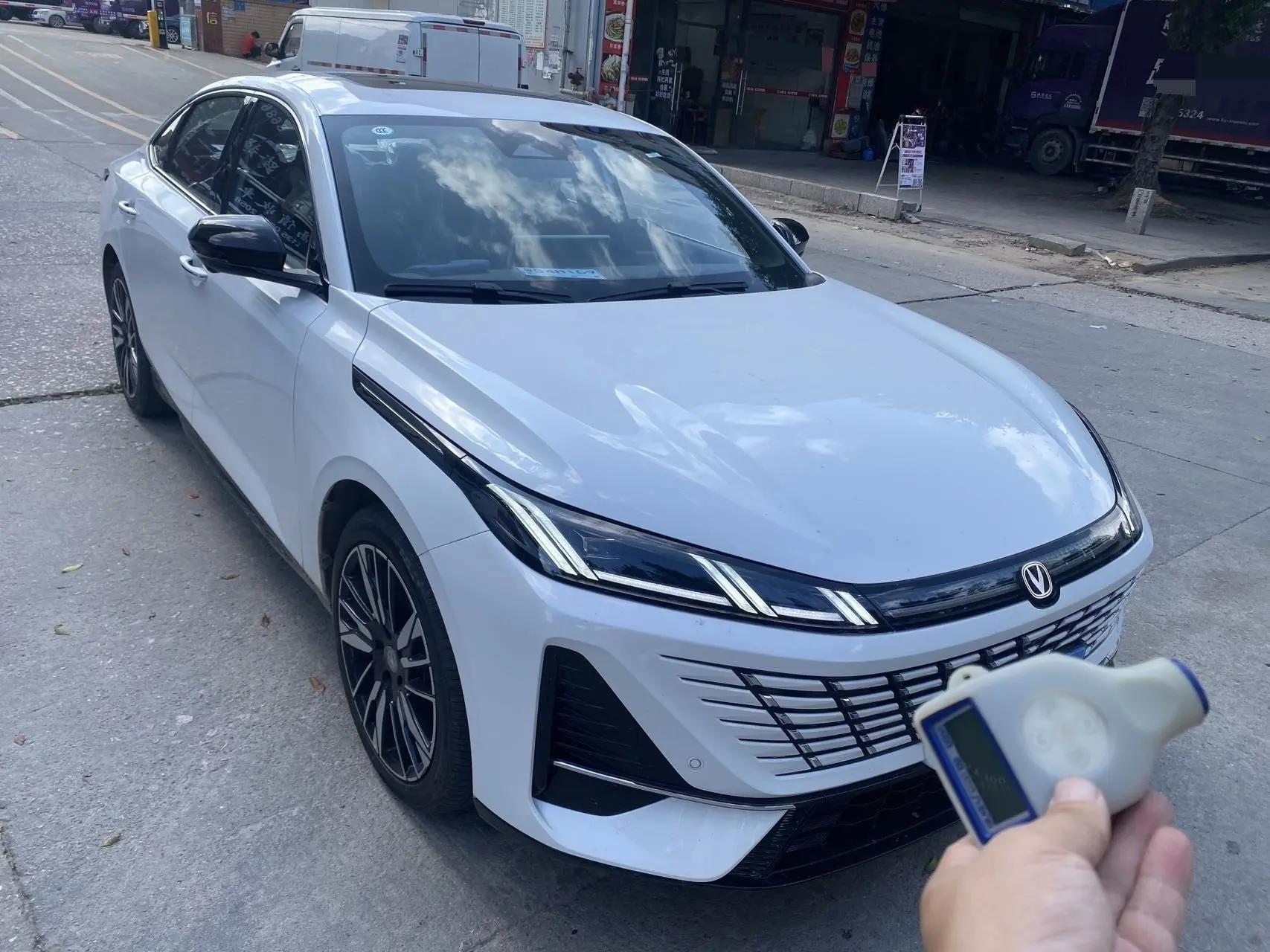 ChangAn 2026 Yidong 1.5T 500Bar Smart Automatic Gear 3