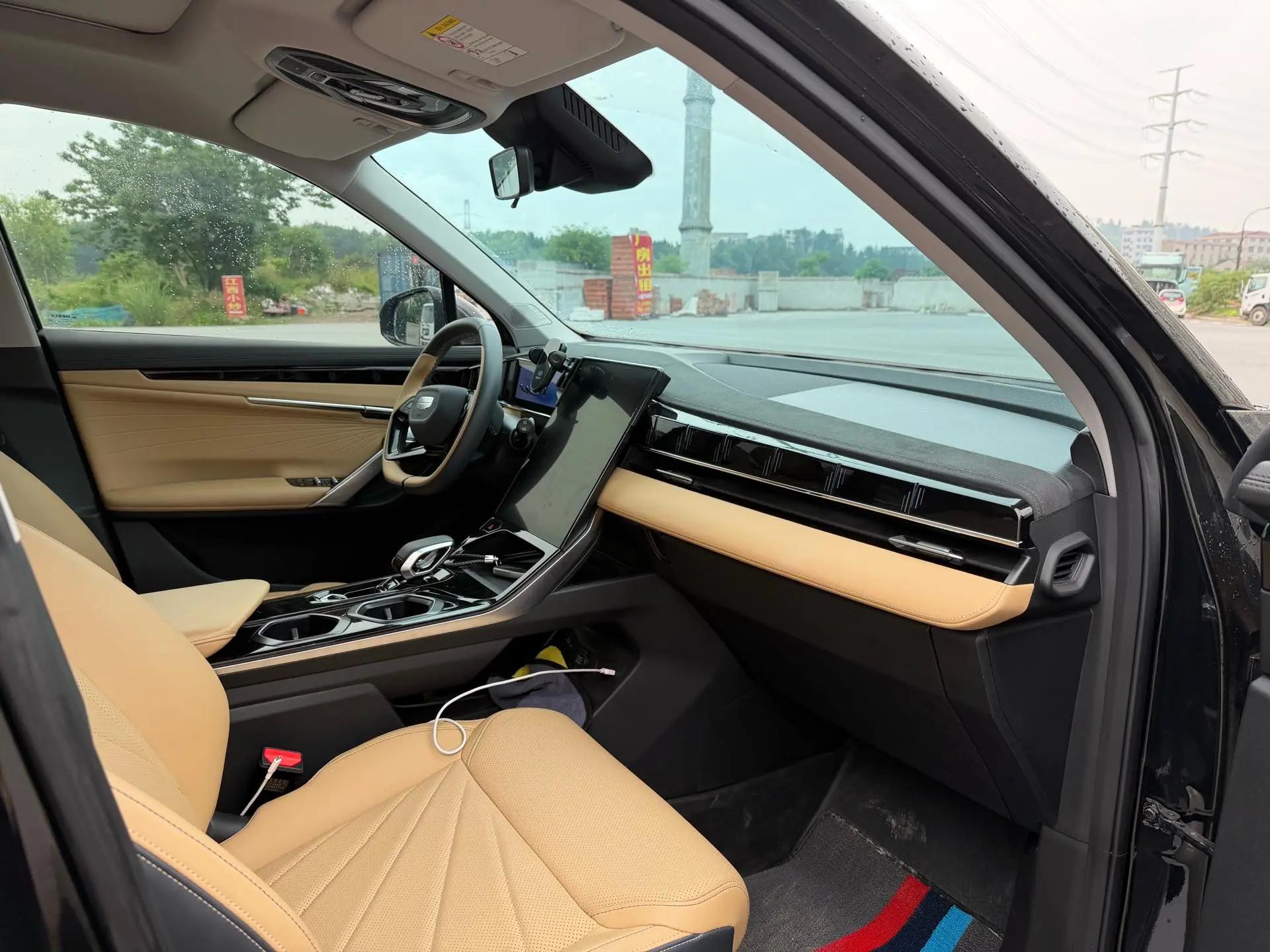 Boyue L 2024 1.5TD DCT Prestige Edition 7