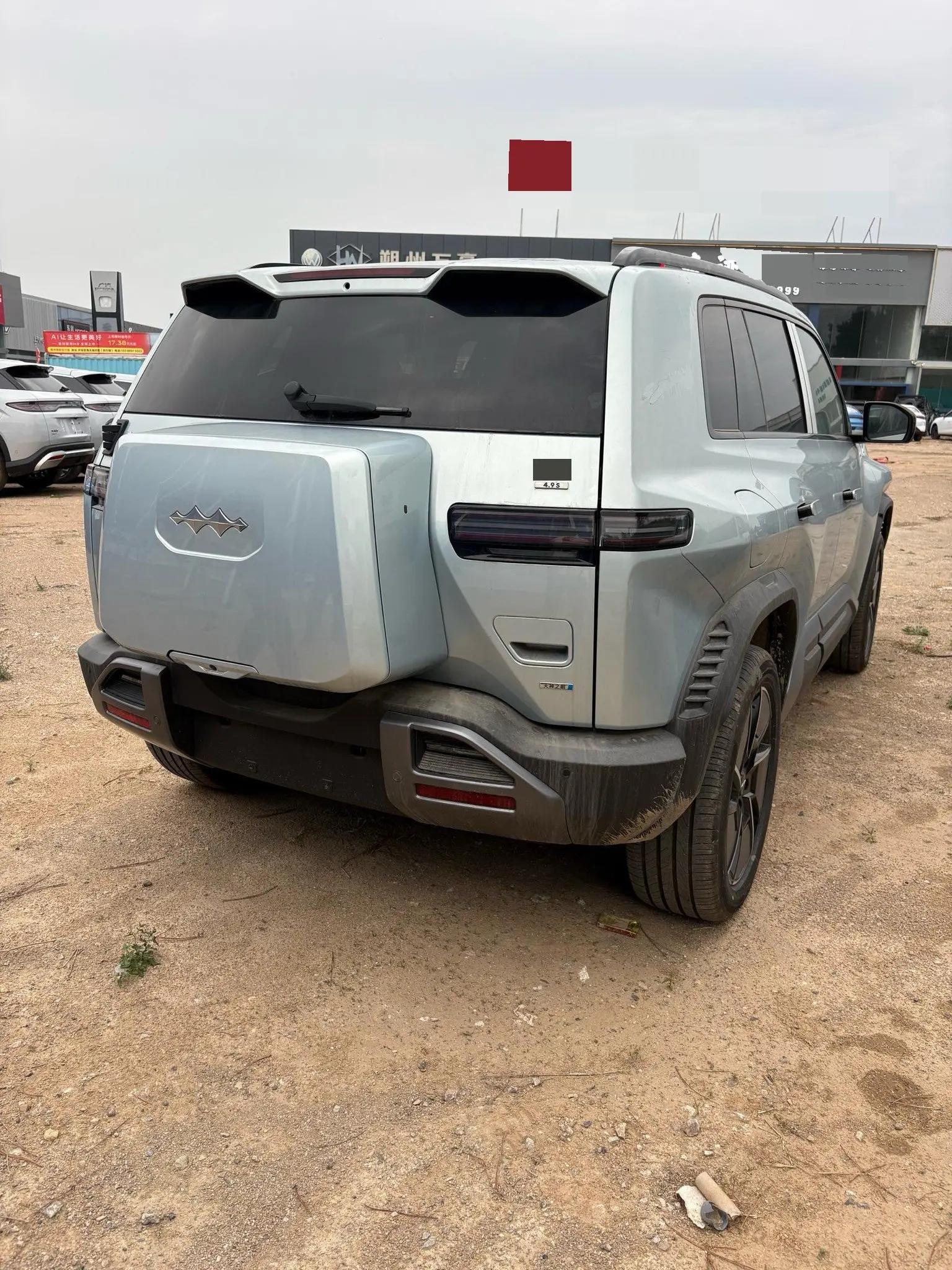 FangChengBao 2025 Titanium 3 501km Four-Wheel Drive Intelligent Driving Max Edition Automatic 5