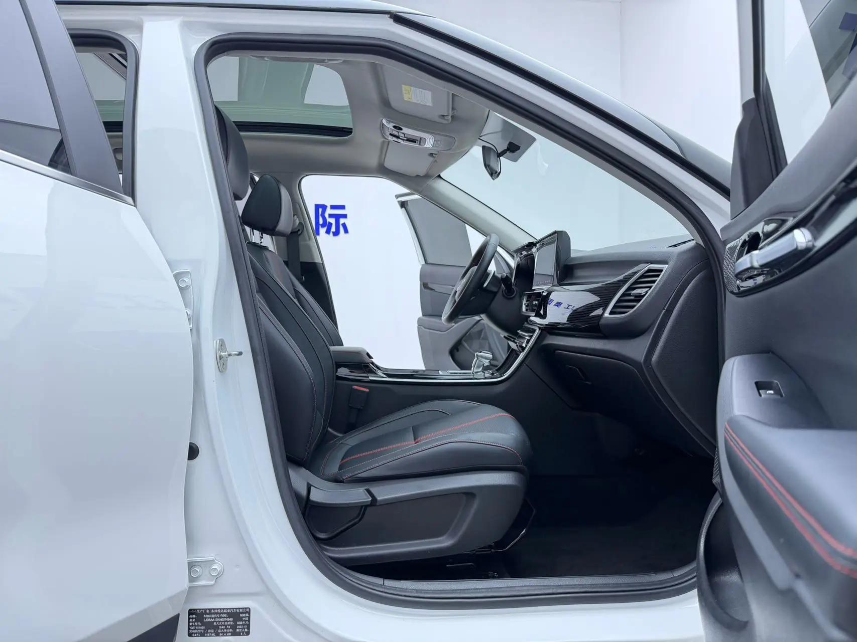 KX3 Aoran 2021 1.5L CVT Huanxin Edition 11