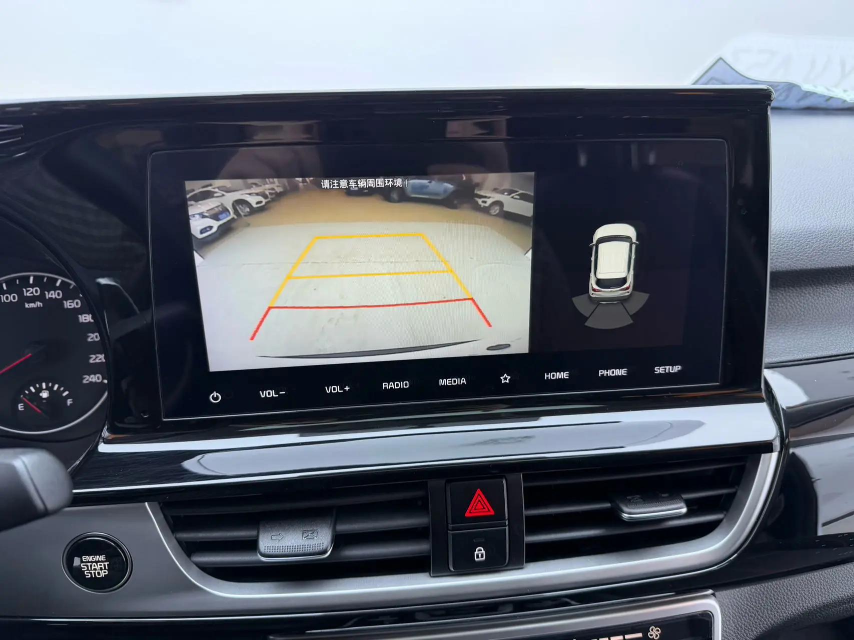 KX3 Aoran 2021 1.5L CVT Huanxin Edition 20