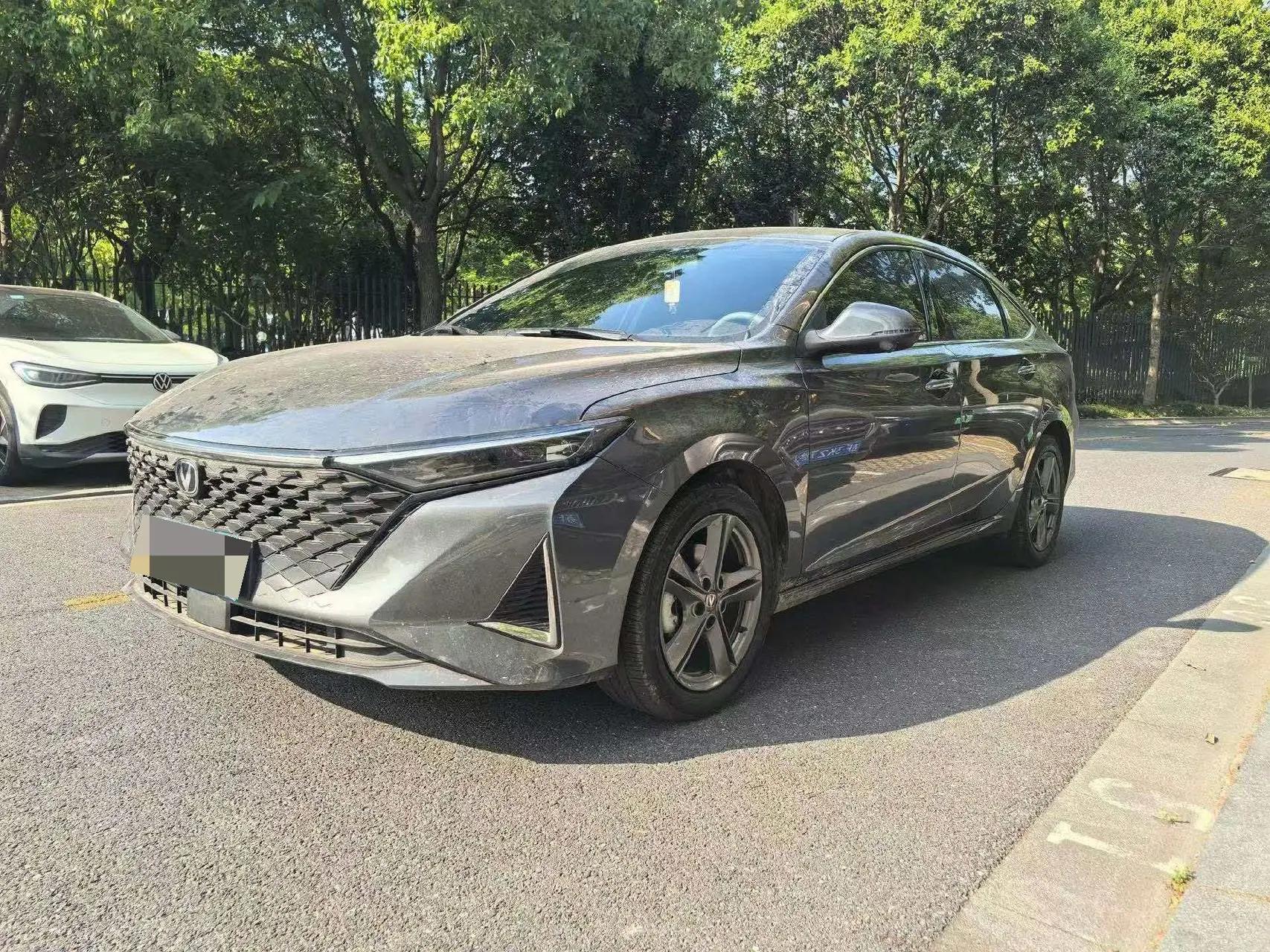 Ruicheng PLUS 2023 1.5T DCT Honorable Model