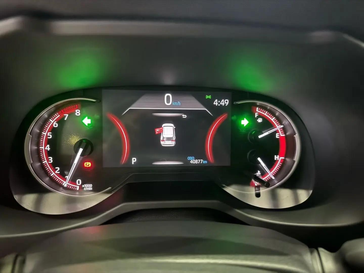 RAV4 Rongfeng 2021 2.0L CVT Two-Drive Fashion Edition 9
