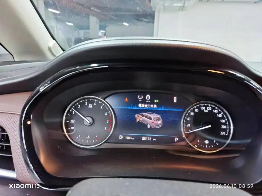 Buick GL8 2021 Land Business Class 652T Smart Luxury Model 9