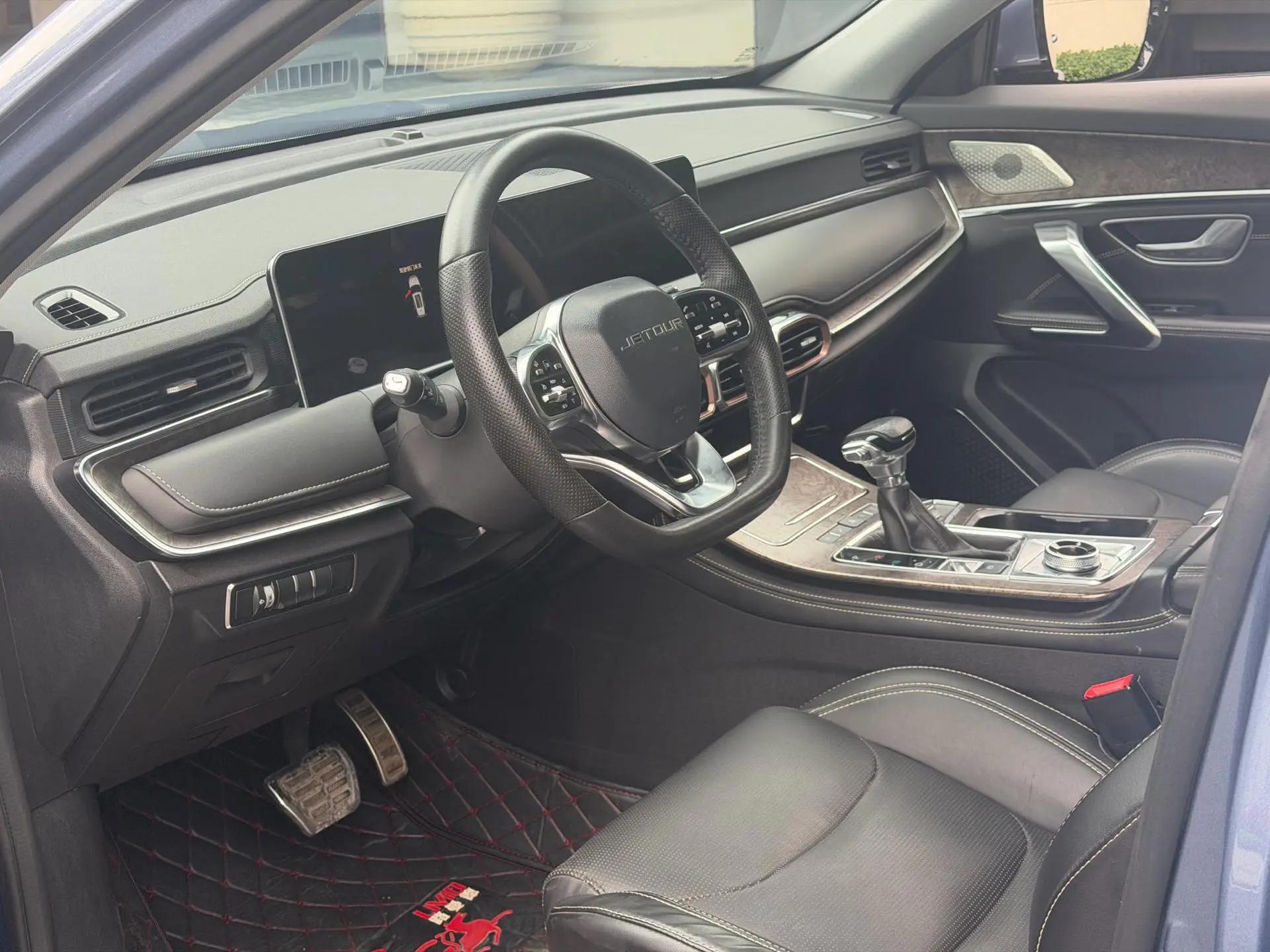 Jetour X70 PLUS 2021 1.5T DCT Mountain 6 4