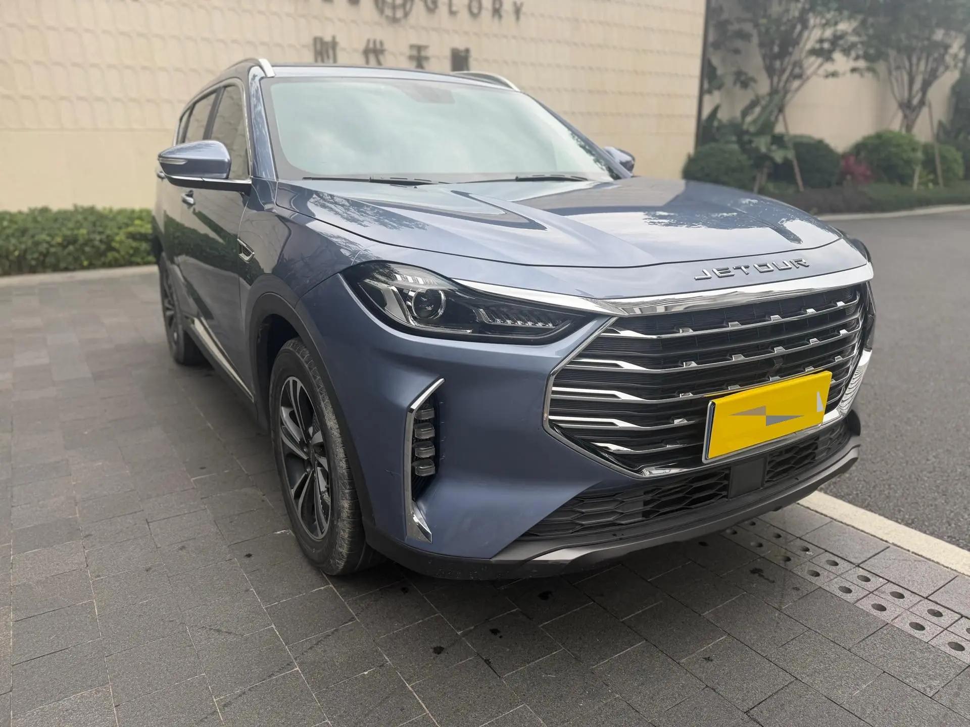 Jetour X70 PLUS 2021 1.5T DCT Mountain 6 9