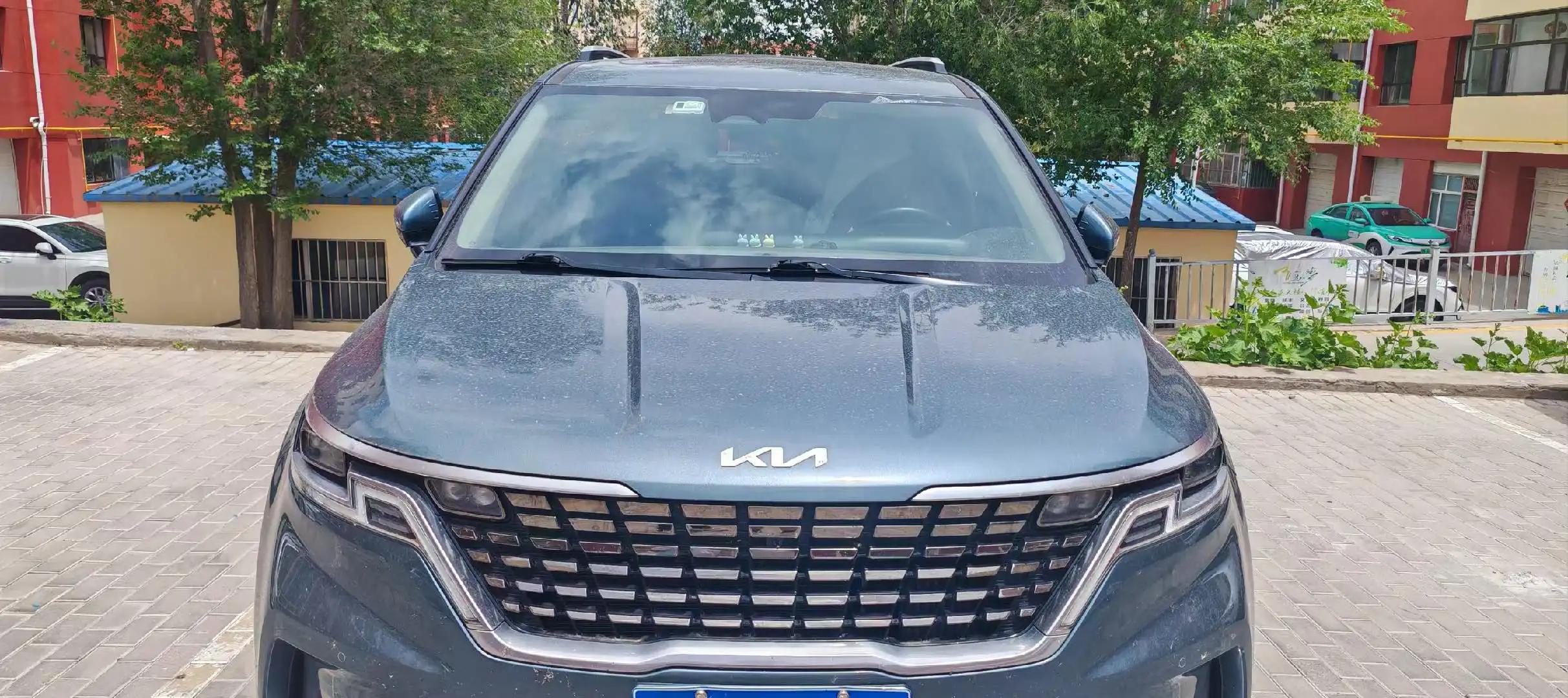 Jiahua 2021 2.0T Flagship Edition 2
