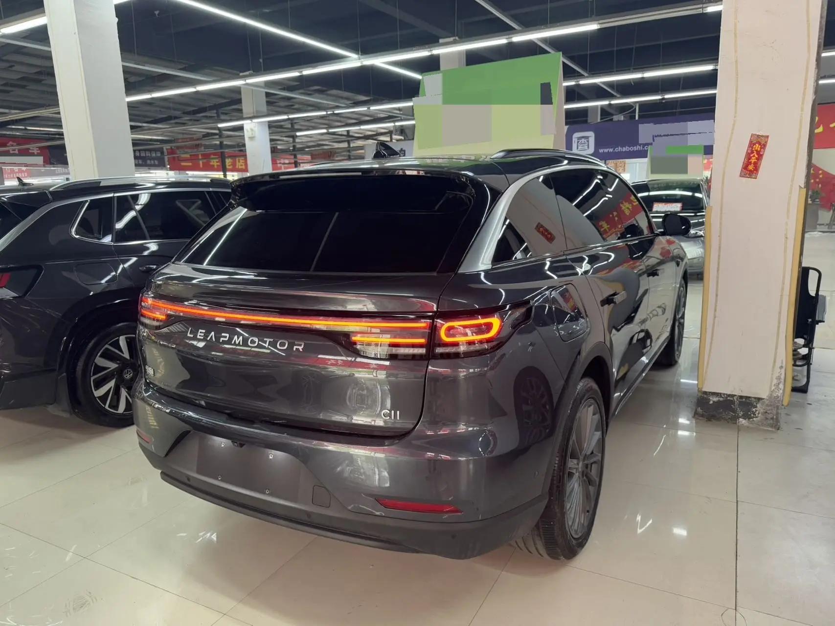 Leapmotor C11 2024 Pure Electric 580 Premium Edition 5