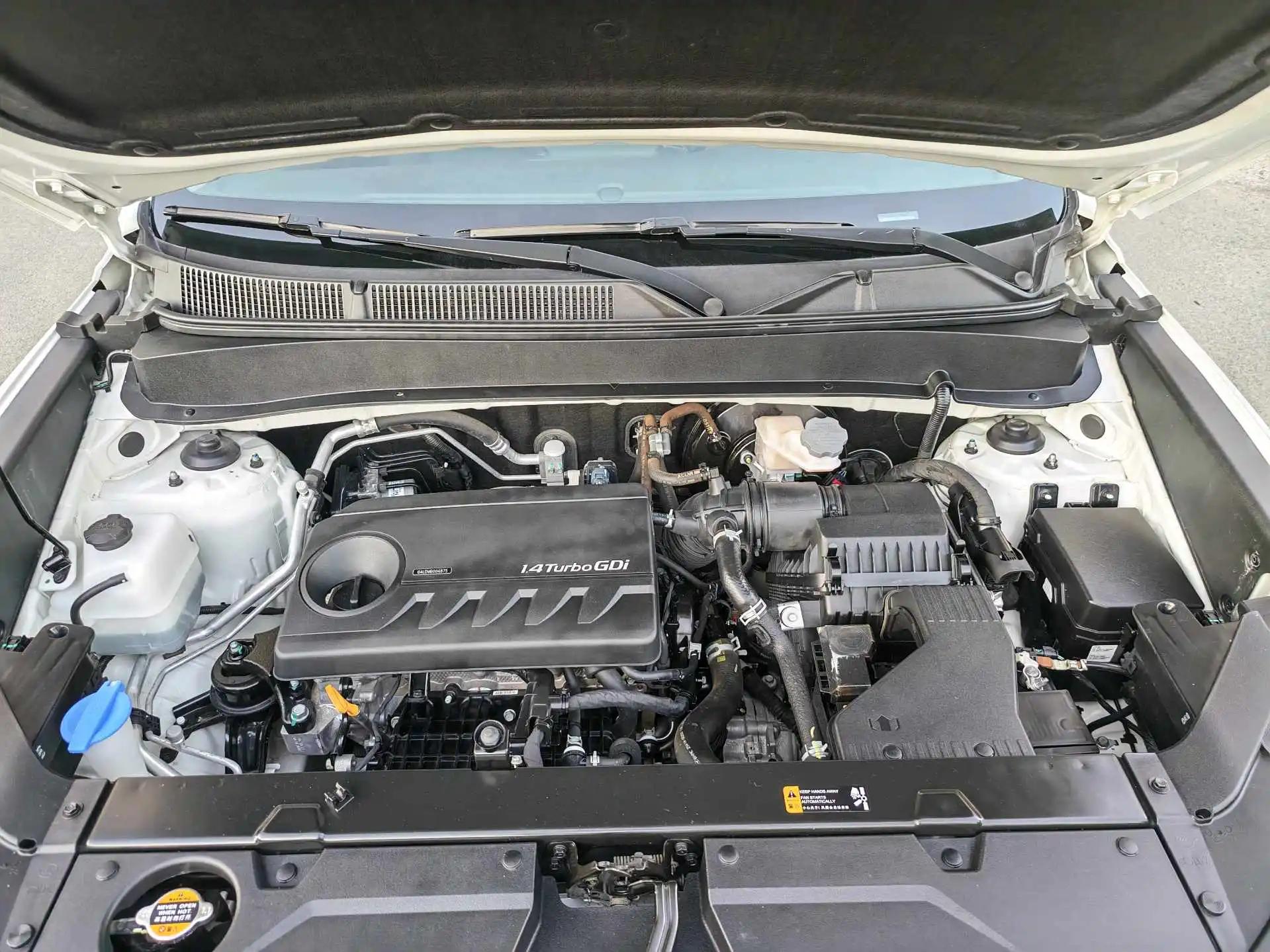 Beijing Hyundai ix35 2021 240TGDi DCT Two-Drive GLS Leading Edition 11