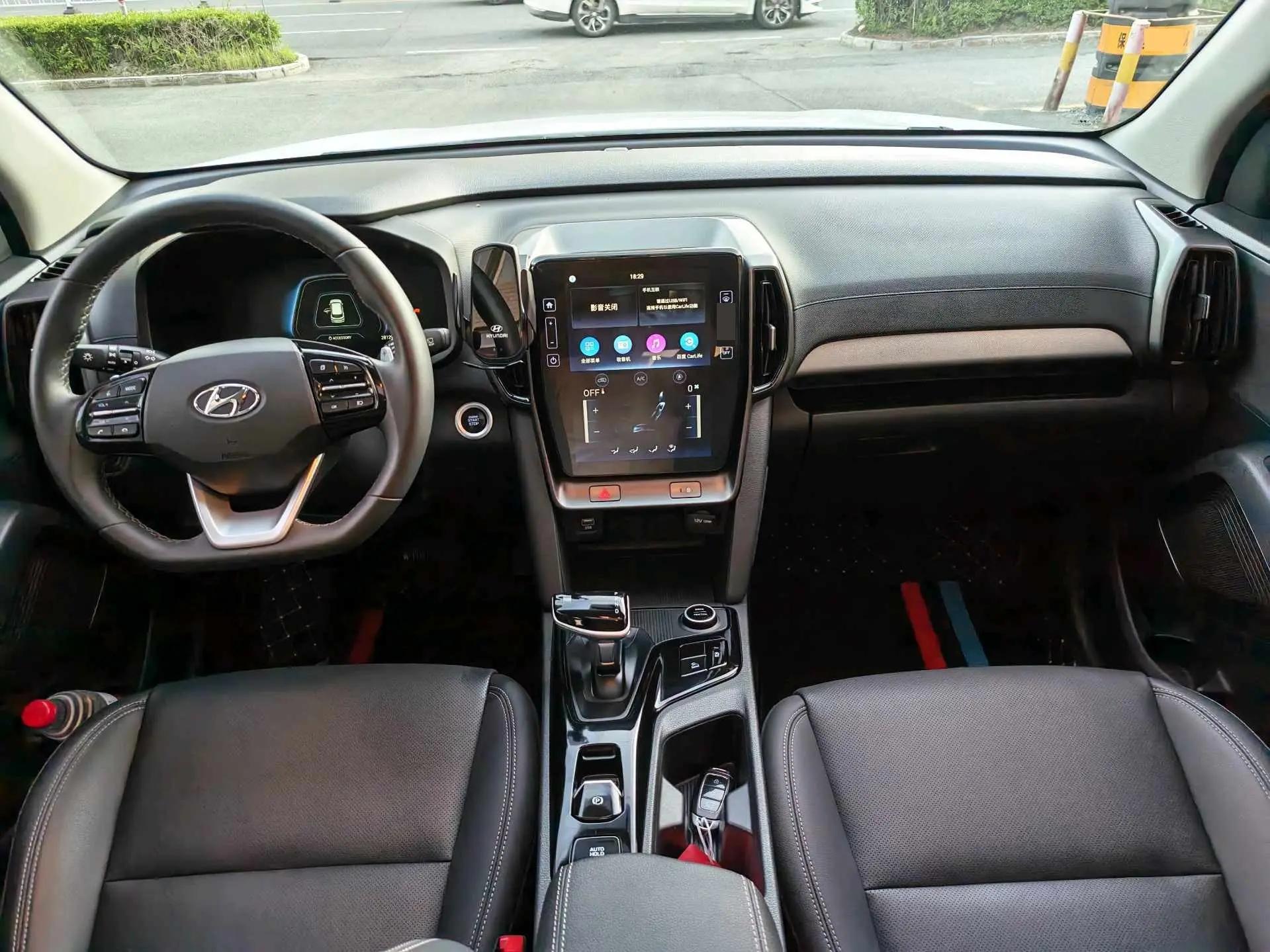 Beijing Hyundai ix35 2021 240TGDi DCT Two-Drive GLS Leading Edition 7