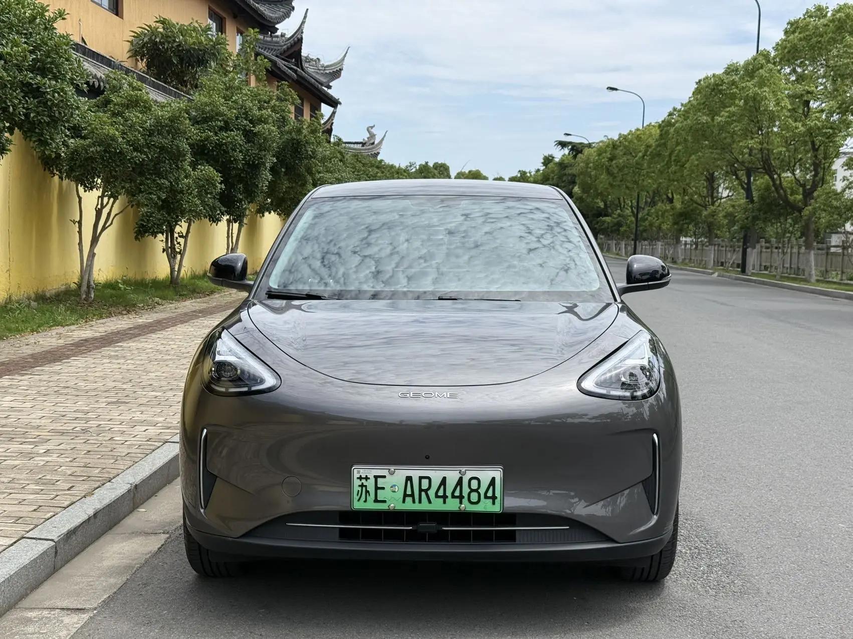 Geely 2025 Star Wish UP 410km Discovery Edition Automatic Gear 2