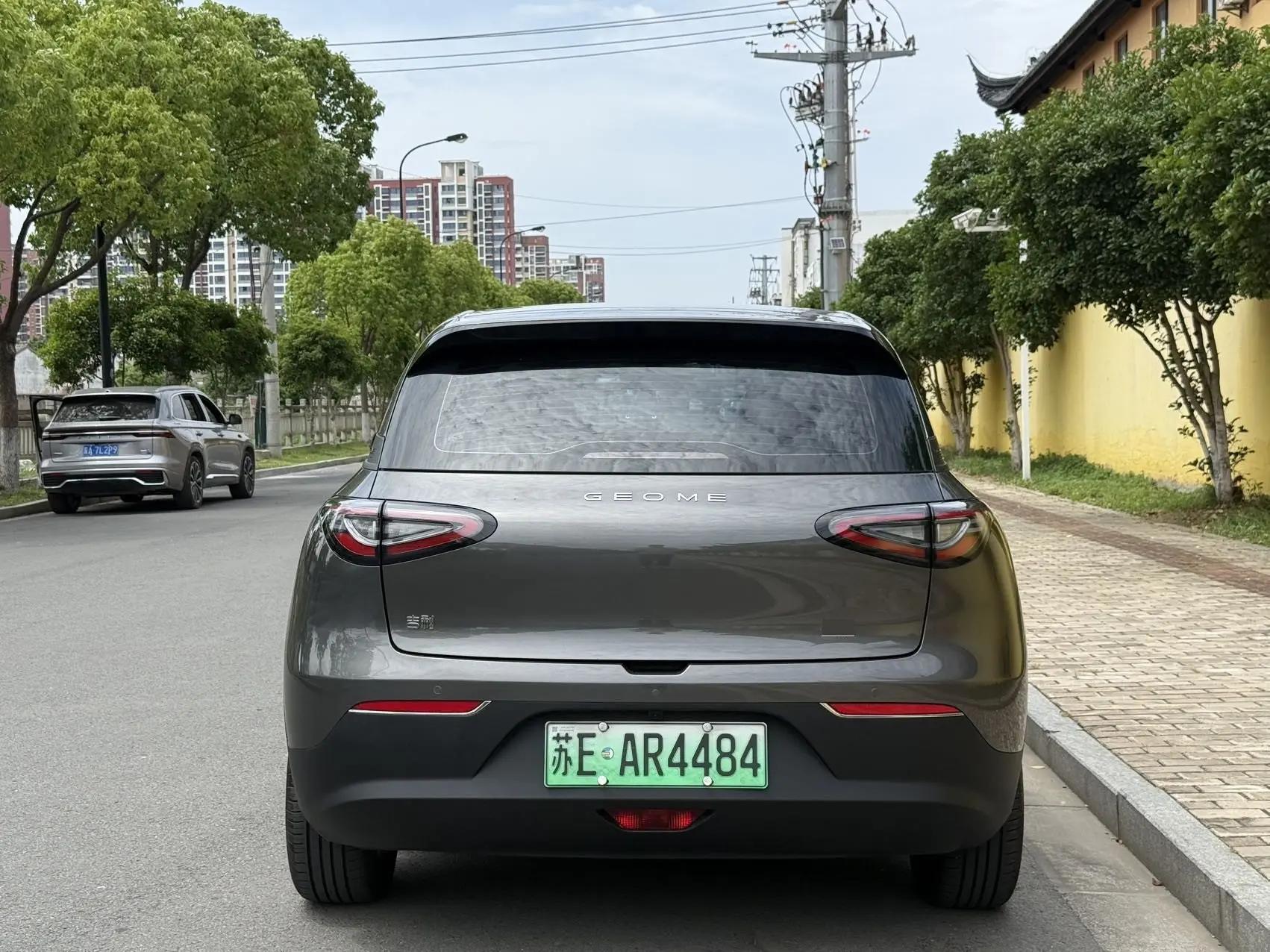 Geely 2025 Star Wish UP 410km Discovery Edition Automatic Gear 7