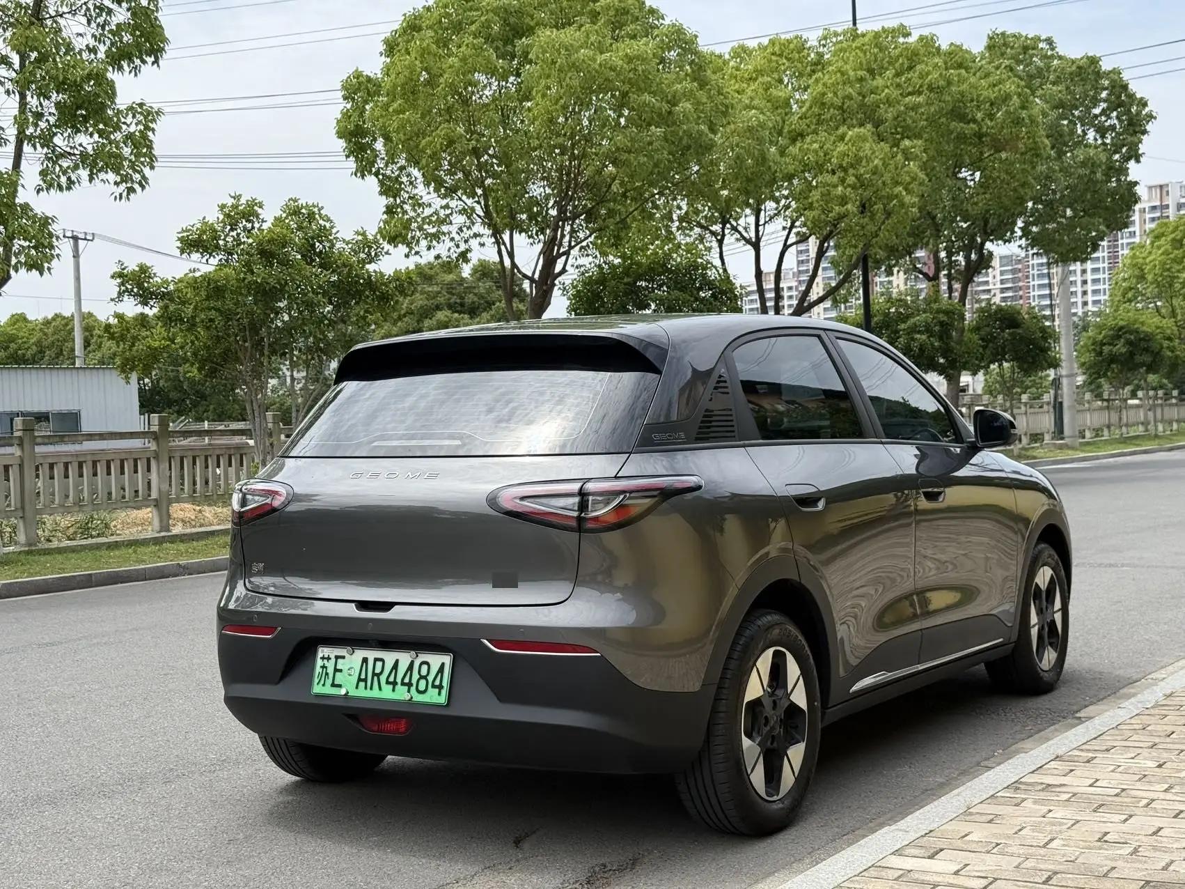 Geely 2025 Star Wish UP 410km Discovery Edition Automatic Gear 8