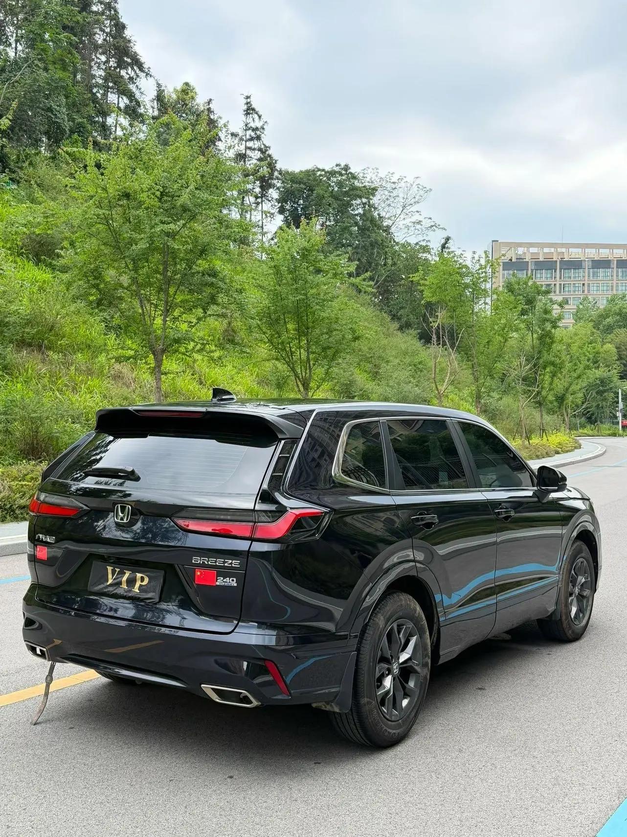Honda 2025 Hao Ying 1.5T Stepless 240TURBO Two-Drive Elite Edition 5-seat Automatic Gear 7