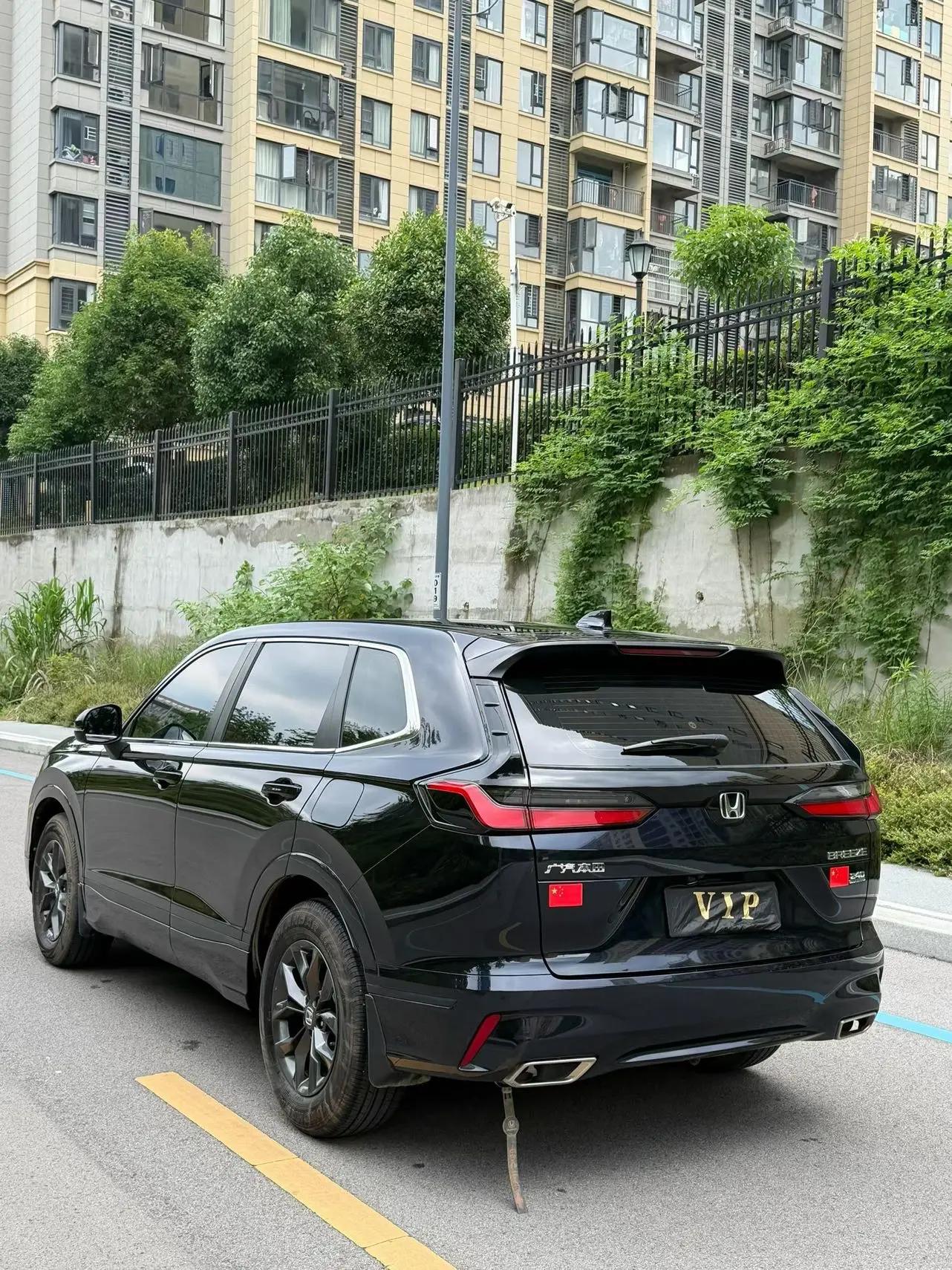 Honda 2025 Hao Ying 1.5T Stepless 240TURBO Two-Drive Elite Edition 5-seat Automatic Gear 9