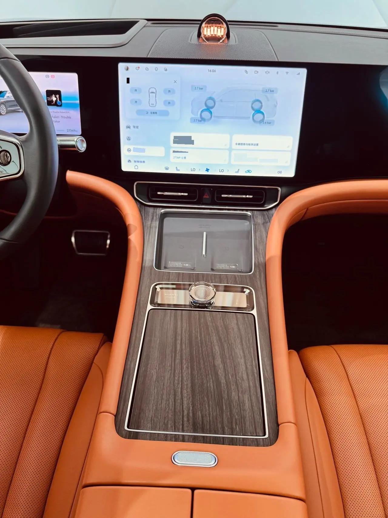 AITO M9 2024 extended range Ultra version 42kWh 11
