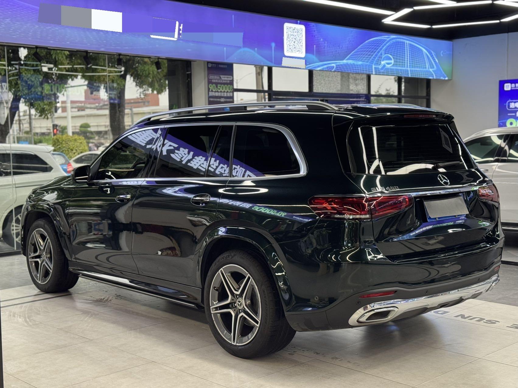 Mercedes Benz GLS 2021 GLS 450 4MATIC Luxury 7