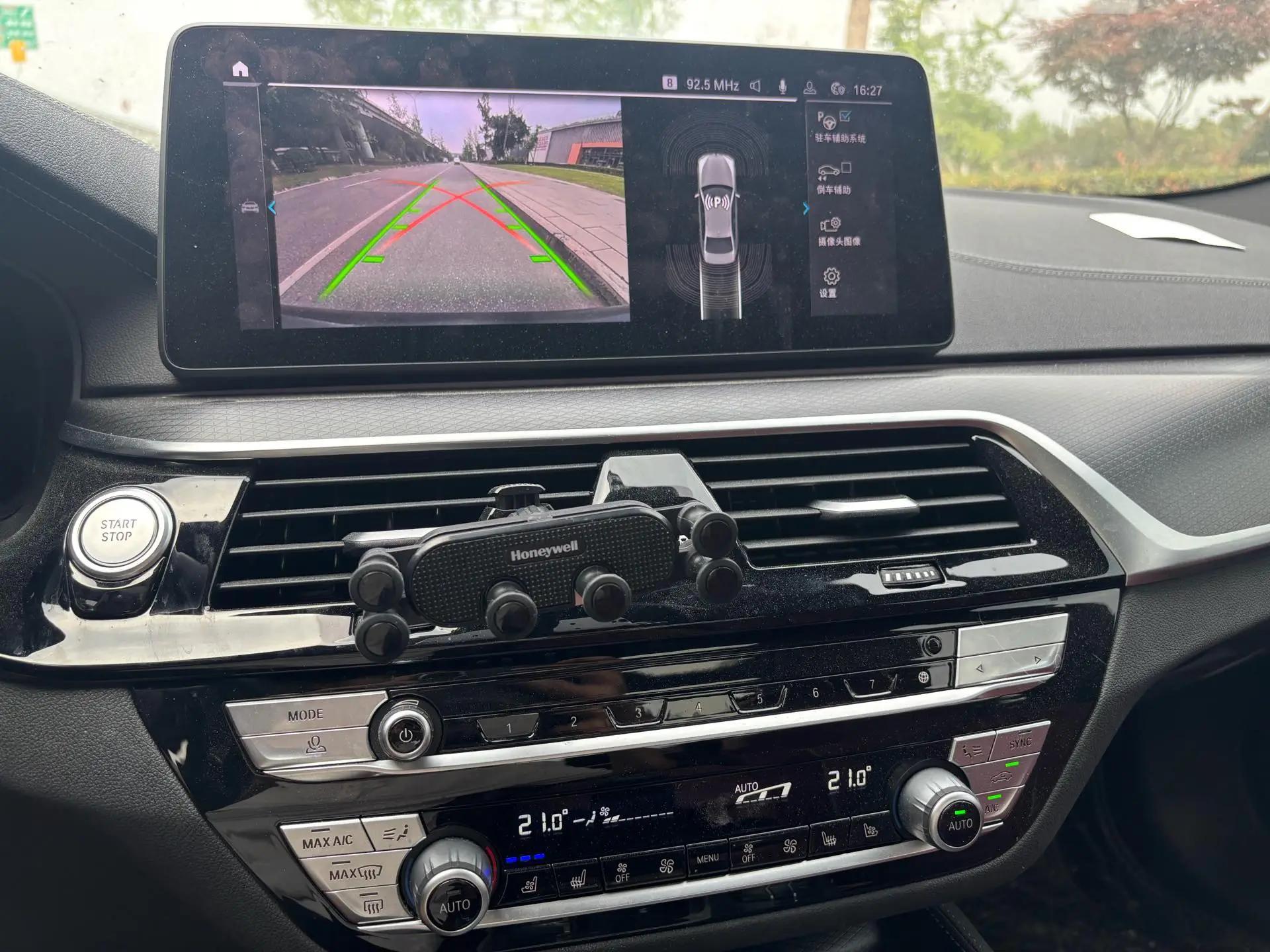 BMW 5 New Energy 2022 to 535Le Pioneer Edition M Sports Suit 15