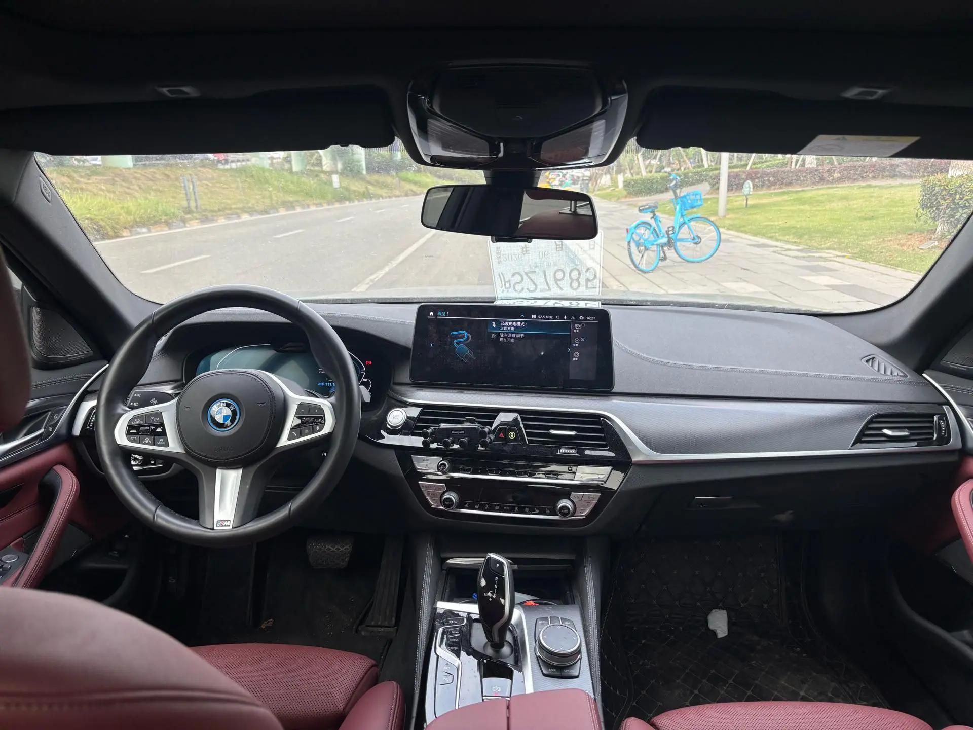 BMW 5 New Energy 2022 to 535Le Pioneer Edition M Sports Suit 7