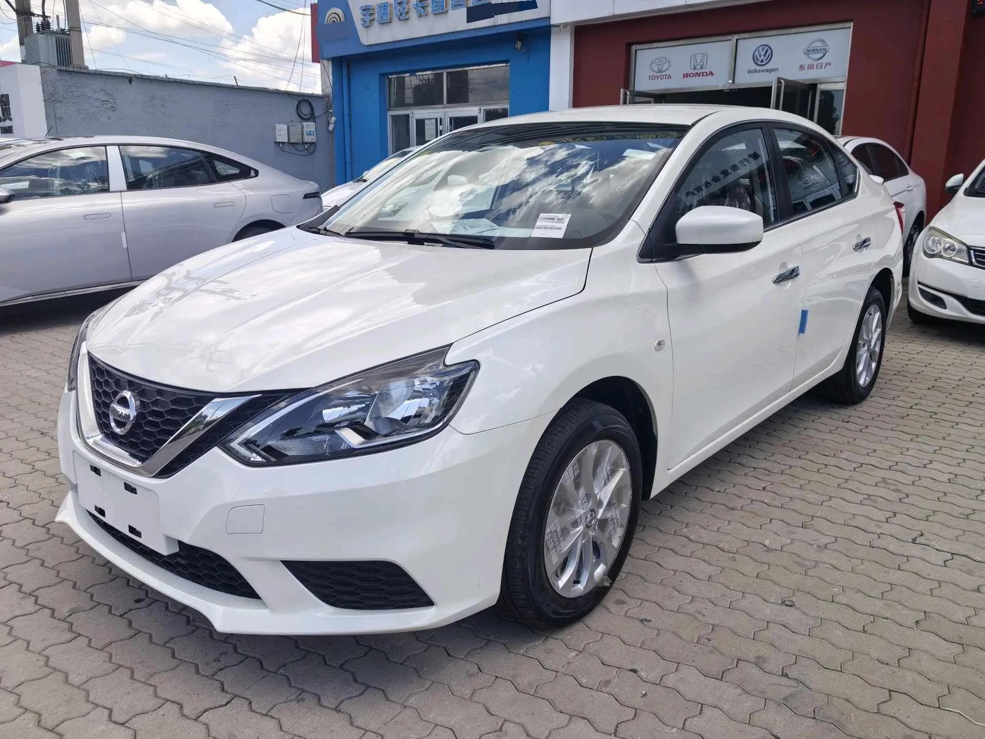 Nissan 2026 Sylphy Classic 1.6 Stepless Comfortable Edition Automatic Gear