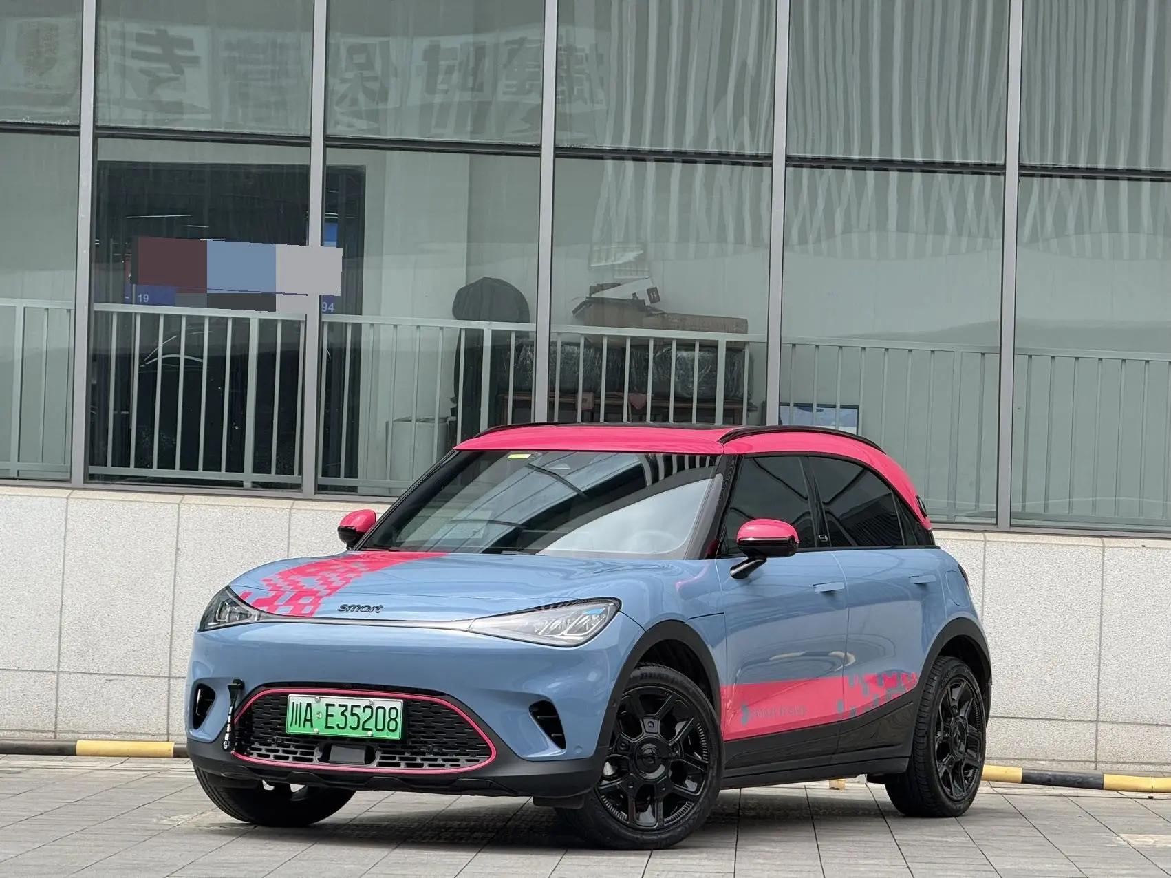 Smart Smart #1 2022 Pure Edition