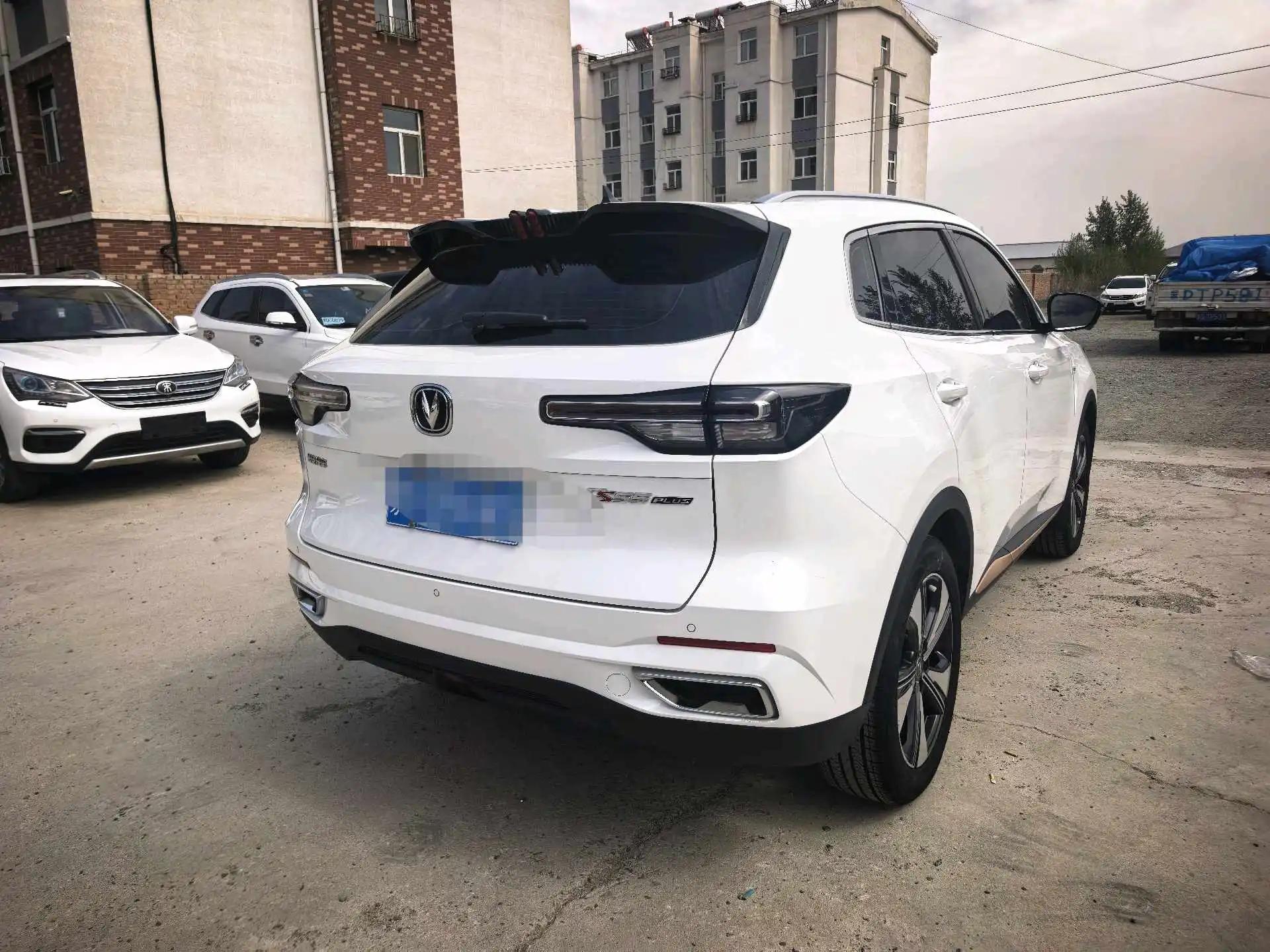 ChangAn CS55PLUS 2022 Second Generation 1.5T DCT Pilot 4