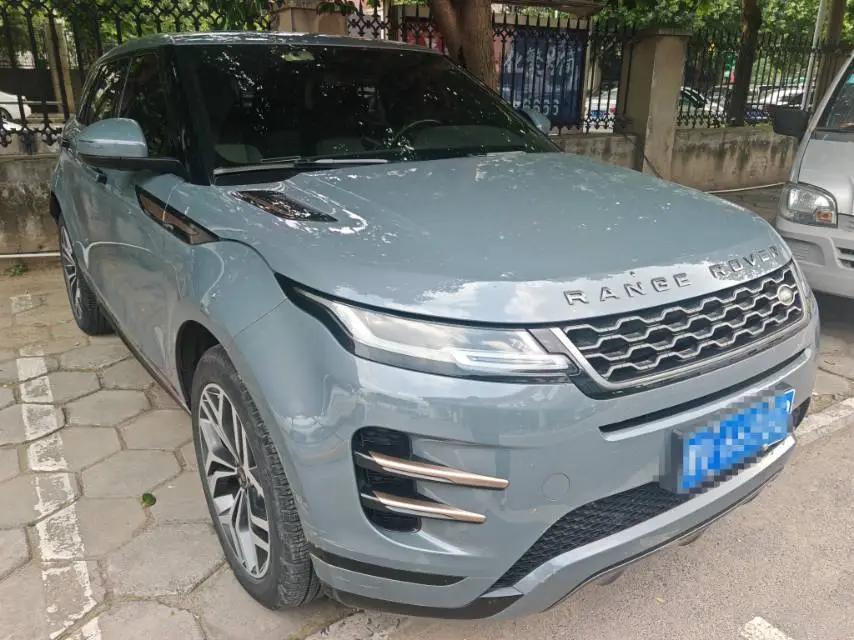 Range Rover Aurora 2020 249PS R-DYNAMIC S Sports Edition 2