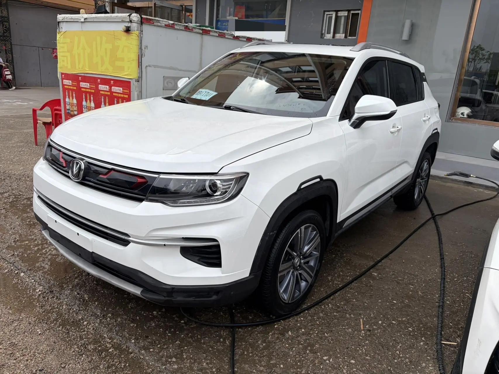 Открыть галерею: ChangAn CS35PLUS 2019 1.4T DCT Cool Blue Whale Edition