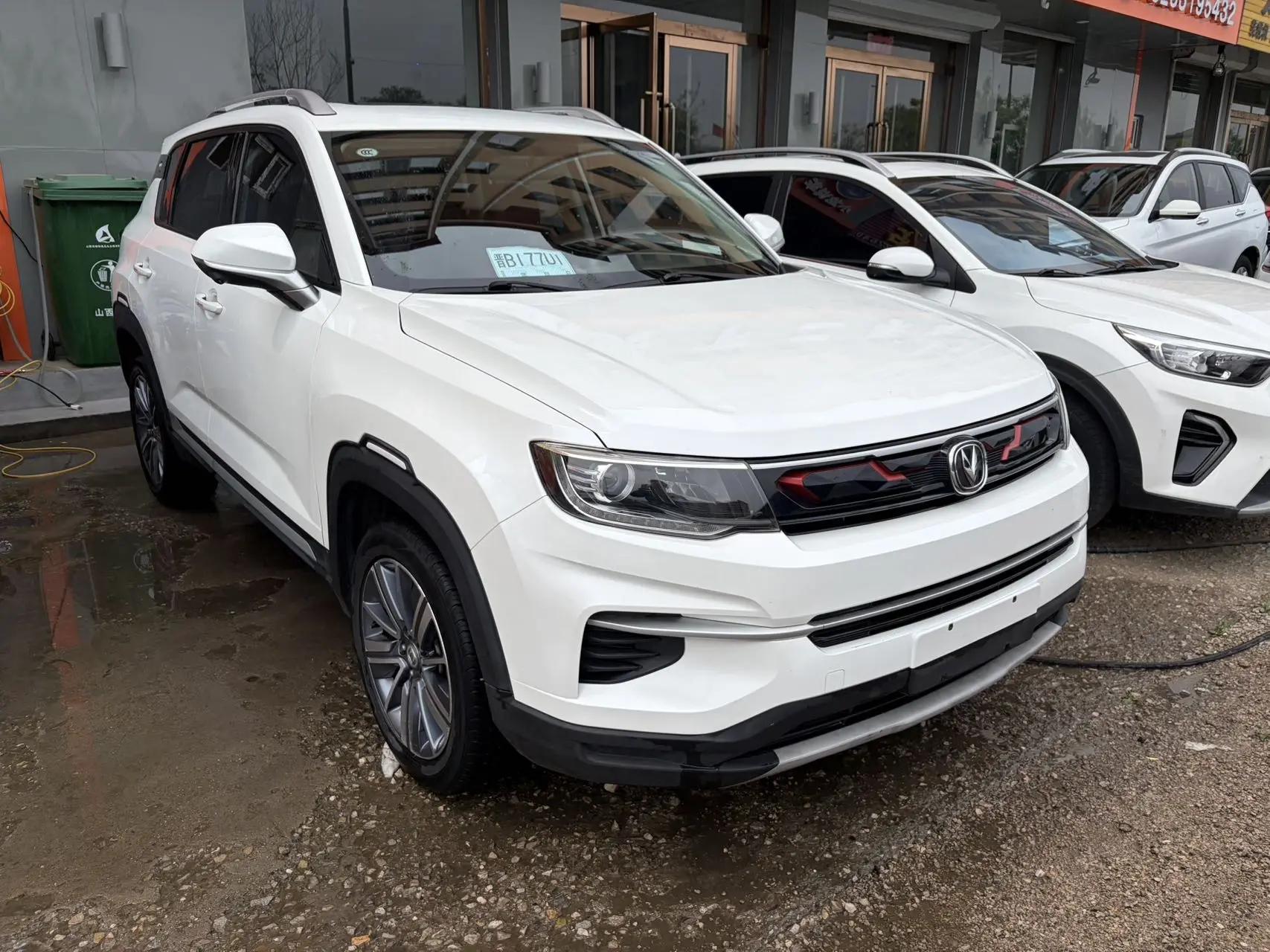 ChangAn CS35PLUS 2019 1.4T DCT Cool Blue Whale Edition 2