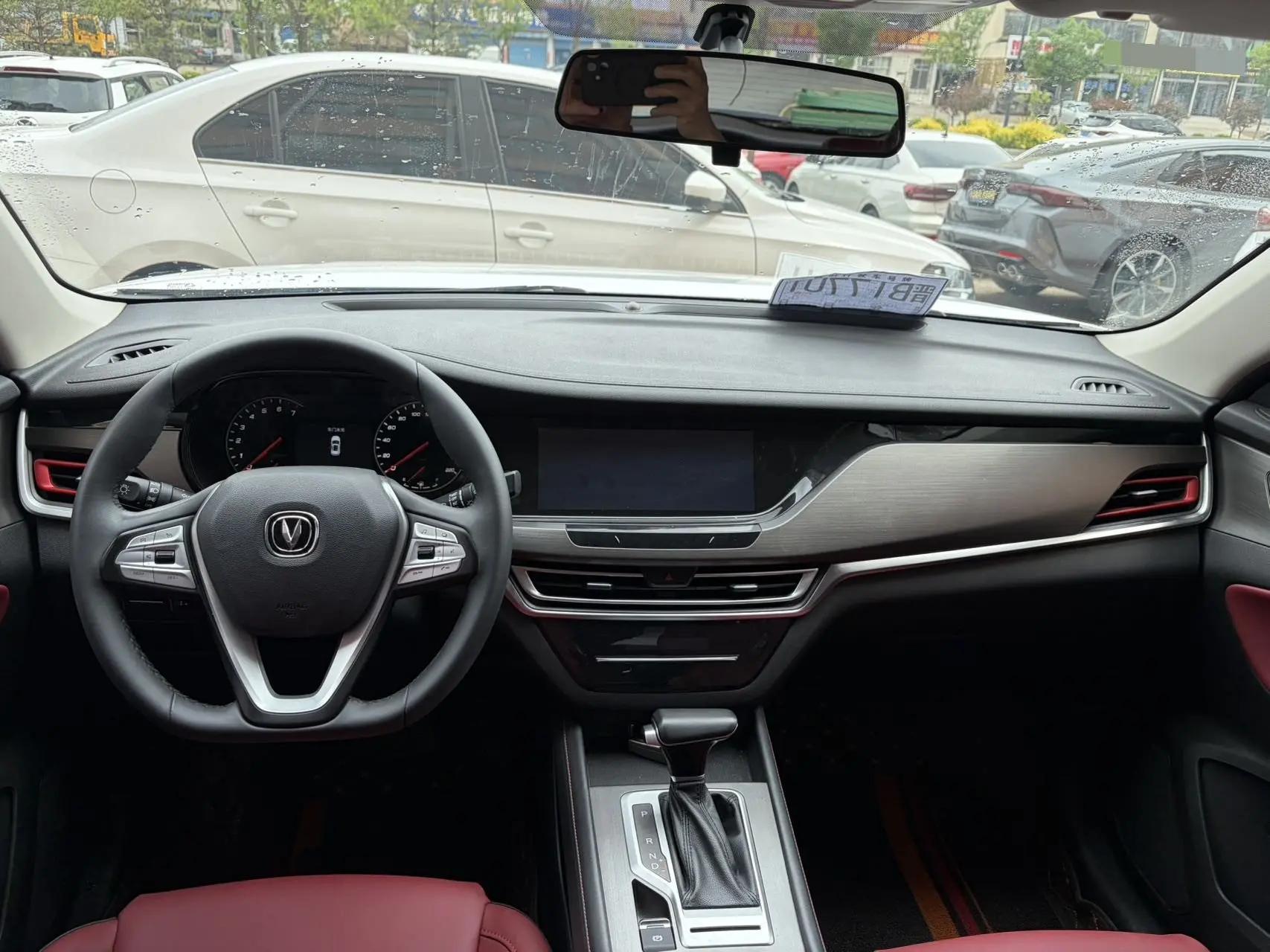 ChangAn CS35PLUS 2019 1.4T DCT Cool Blue Whale Edition 5
