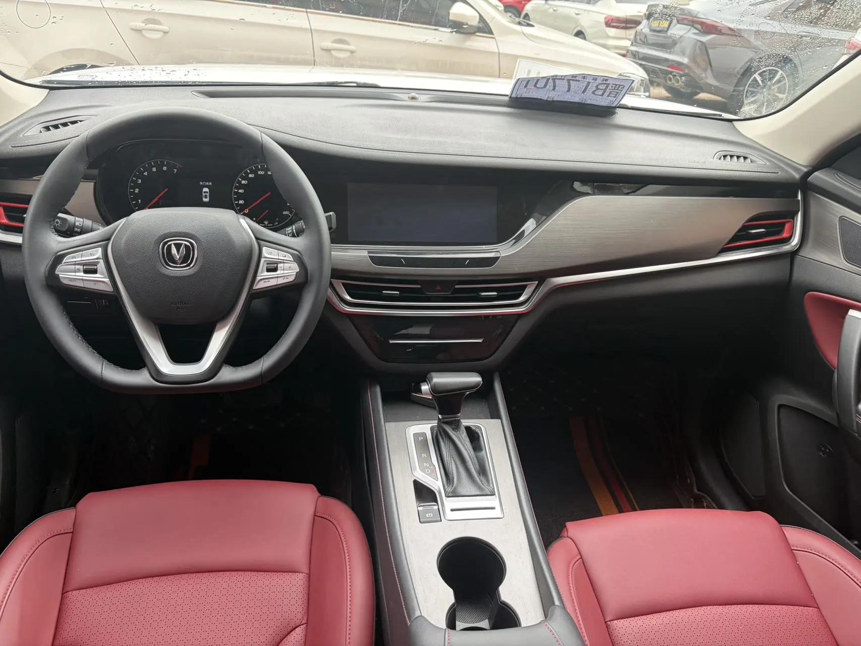 ChangAn CS35PLUS 2019 1.4T DCT Cool Blue Whale Edition 8