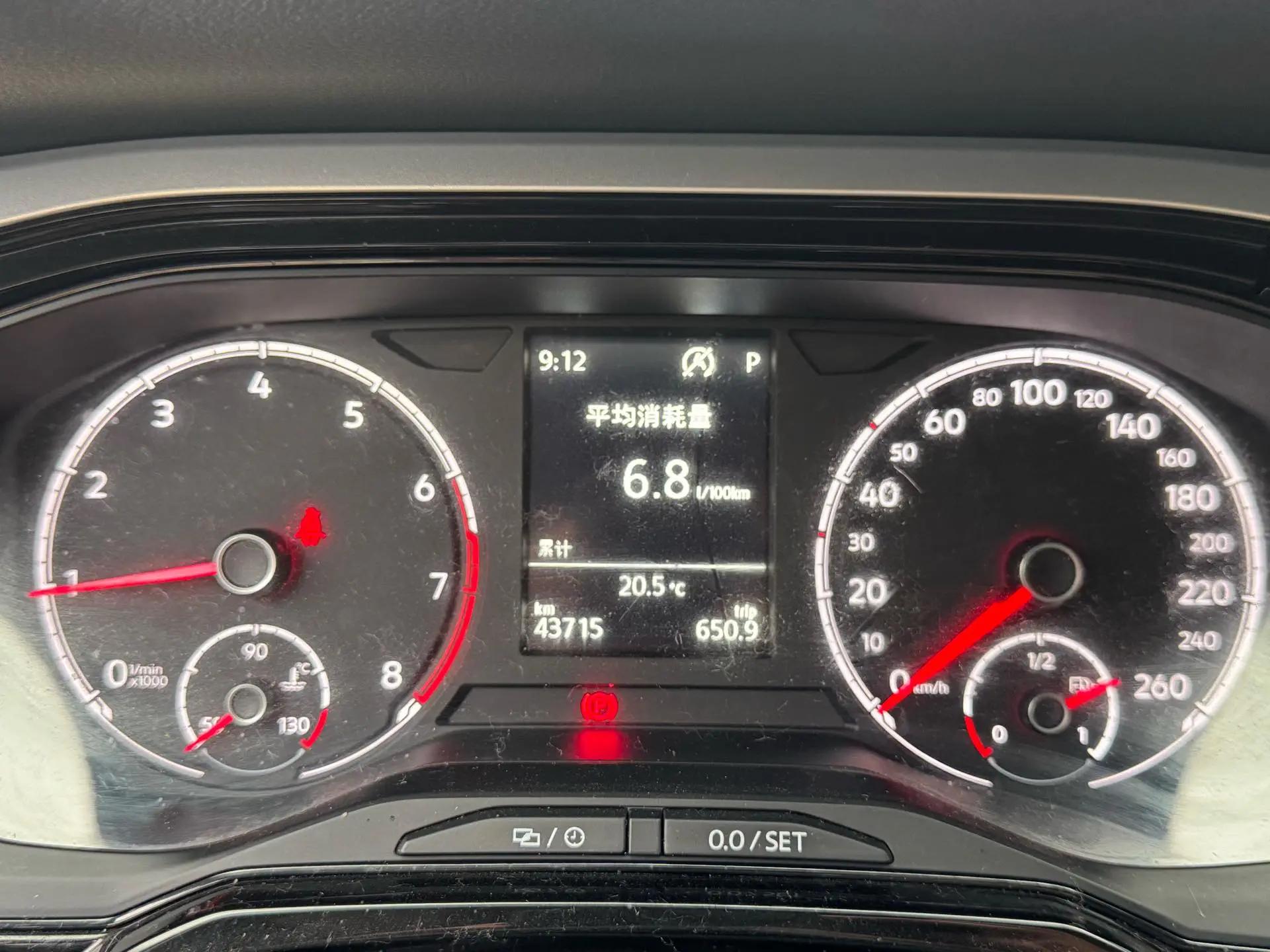 Polo 2019 Plus 1.5L Auto Colorful Technology Edition 9