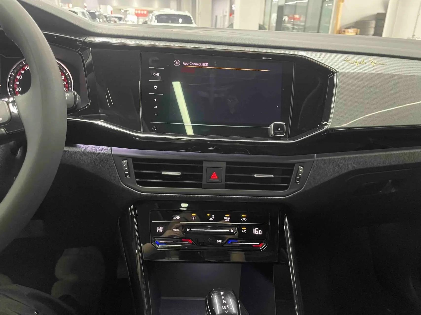 Tan Yue 2022 280TSI Two-Drive Deluxe Zhilian Edition 18