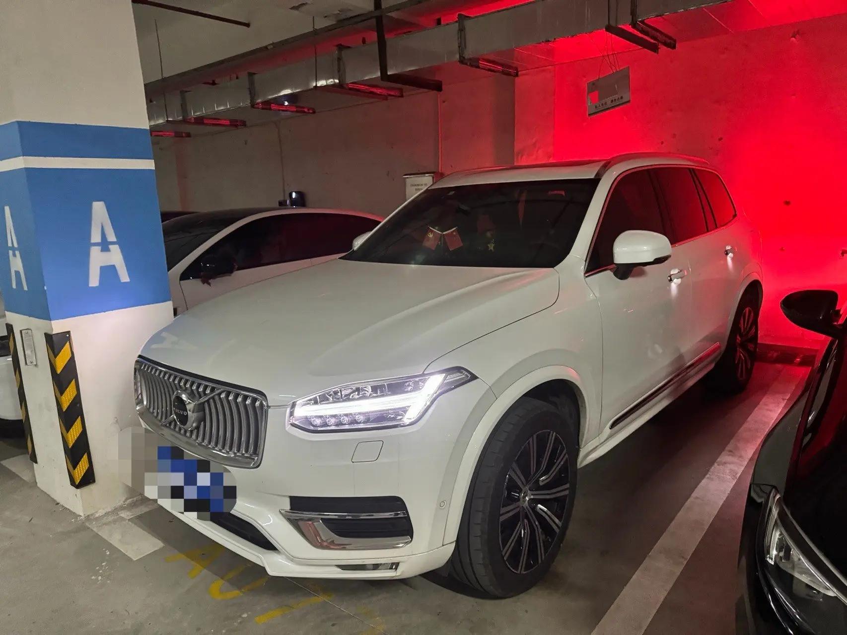 Volvo XC90 2021 B6 Zhiya Sports Edition 7